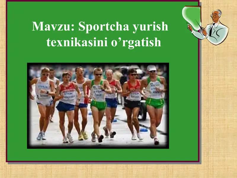 Sportcha yurish texnikasi