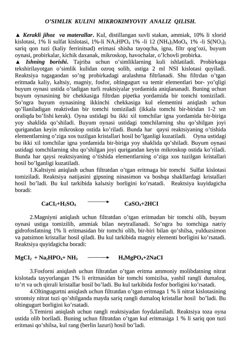 O’SIMLIK KULINI MIKROKIMYOVIY ANALIZ QILISH