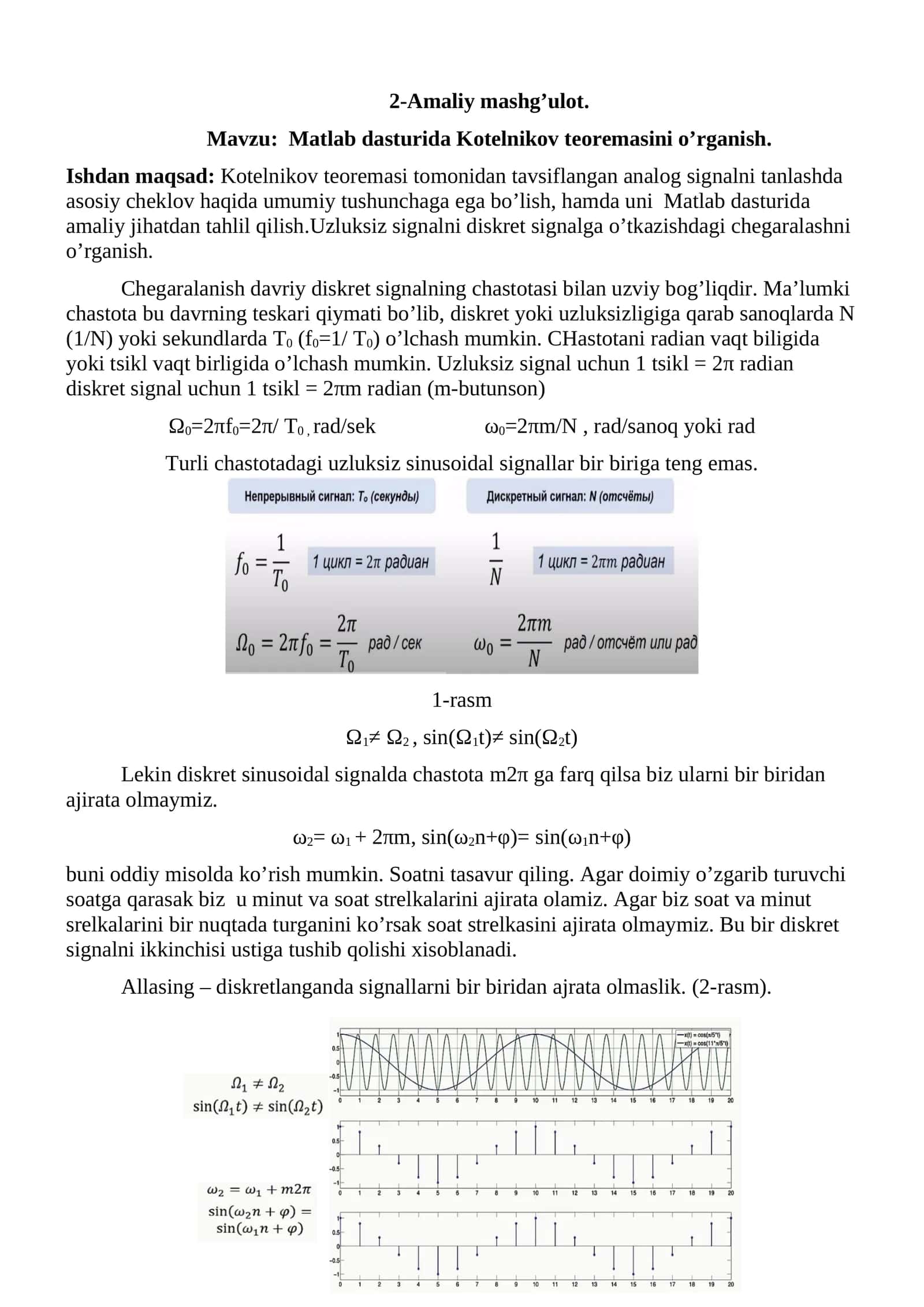 MATLAB dasturida Kotelnikov teoremasini o’rganish
