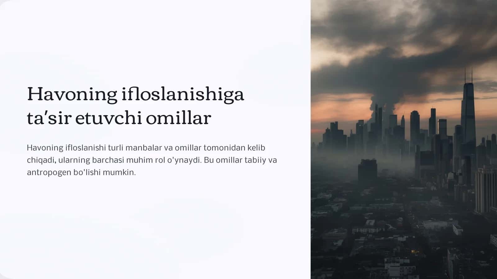 Havoning ifloslanishiga taʼsir etuvchi omillar. 7-sinf kimyo fanidan dars ishlanma