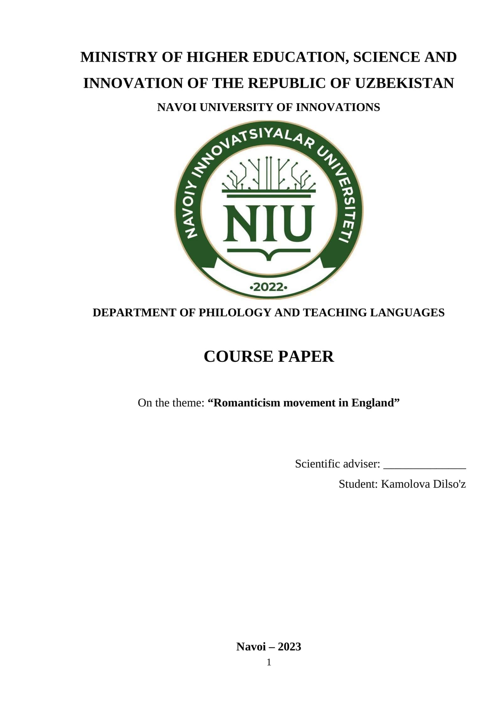 Course Paper on Romanticism Movement in England