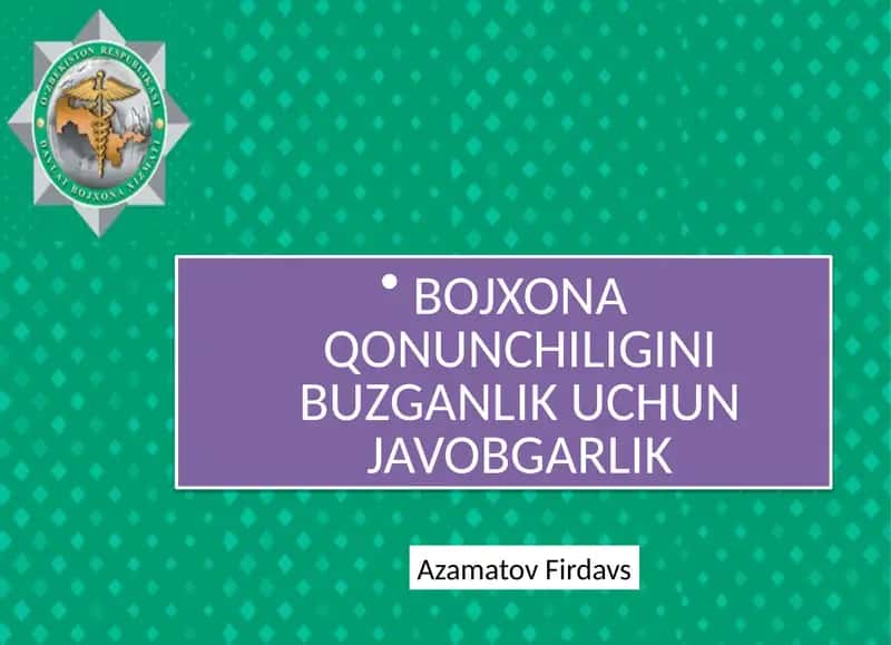 Bojxona Qonunchiligini Buzganlik Uchun Javobgarlik