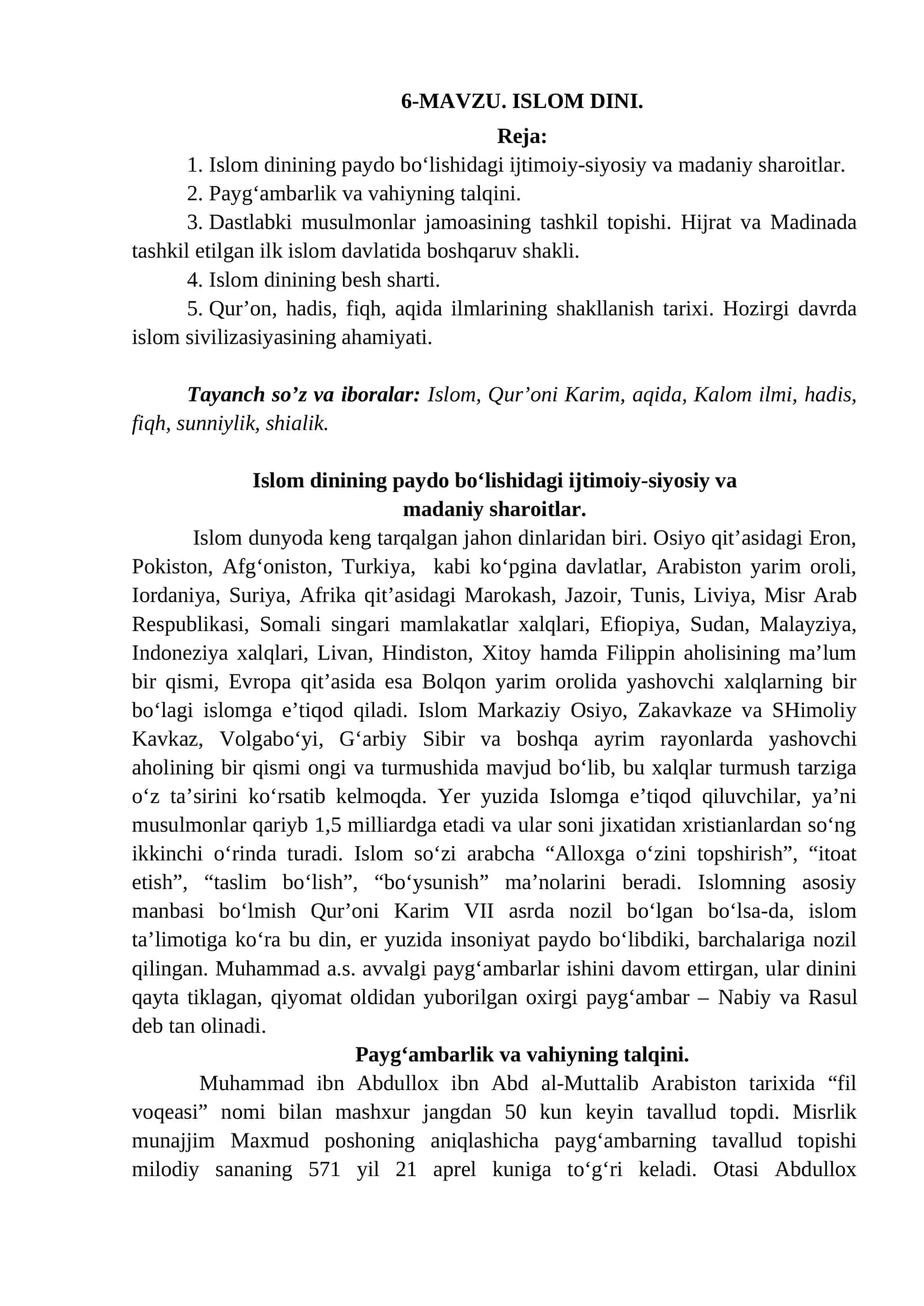 6-mavzu: Islom dini