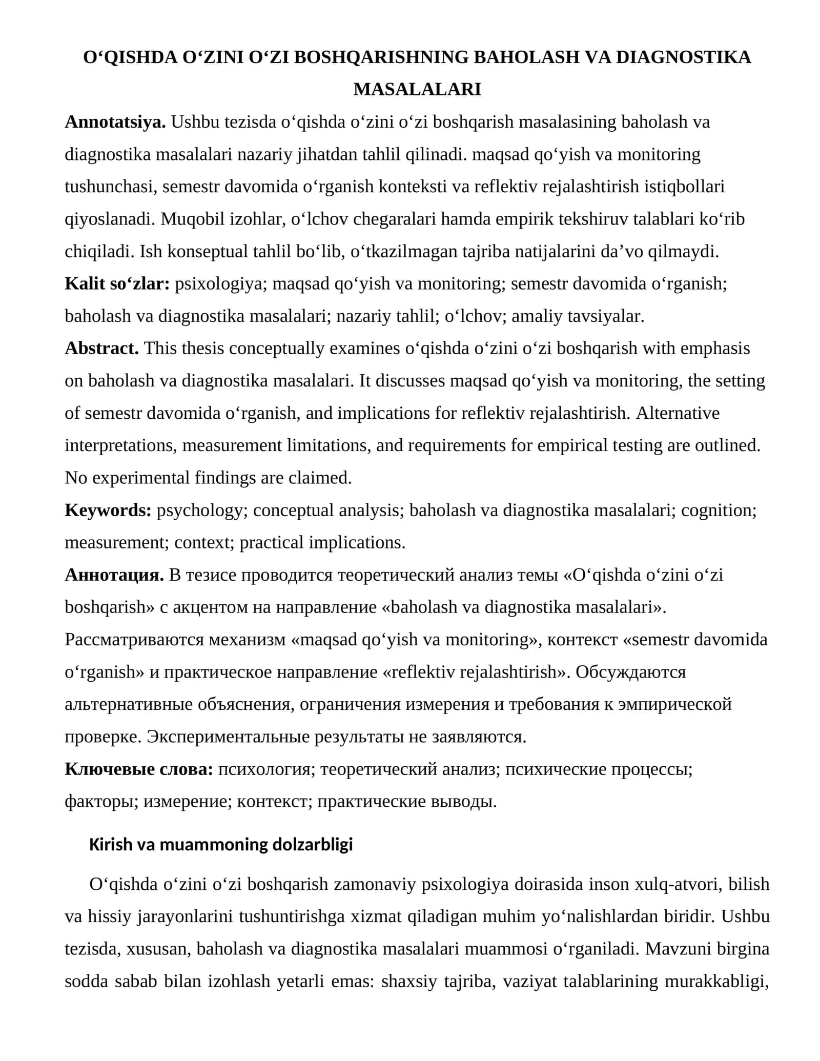 O‘QISHDA O‘ZINI O‘ZI BOSHQARISHNING BAHOLASH VA DIAGNOSTIKA MASALALARI