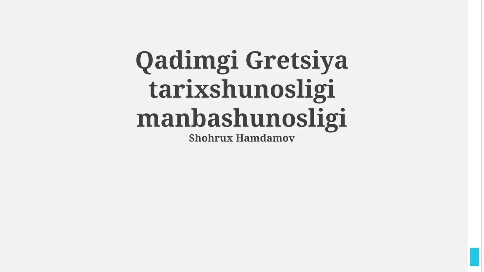 Qadimgi yunon tarixshunosligi manbashunosligi