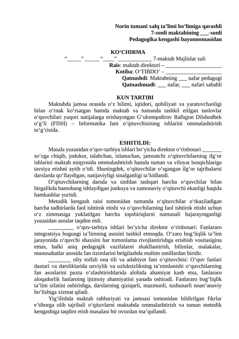 "Gʻulomqodirov Rafiqjon Dilshodbek o‘g‘li (FISH) – Informatika fani o‘qituvchisining ishlarini ommalashtirish"