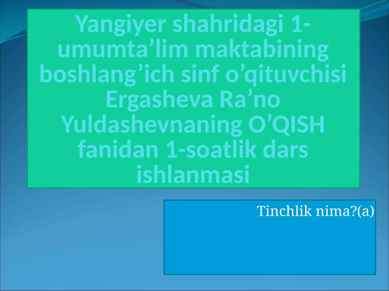 Tinchlik nima?