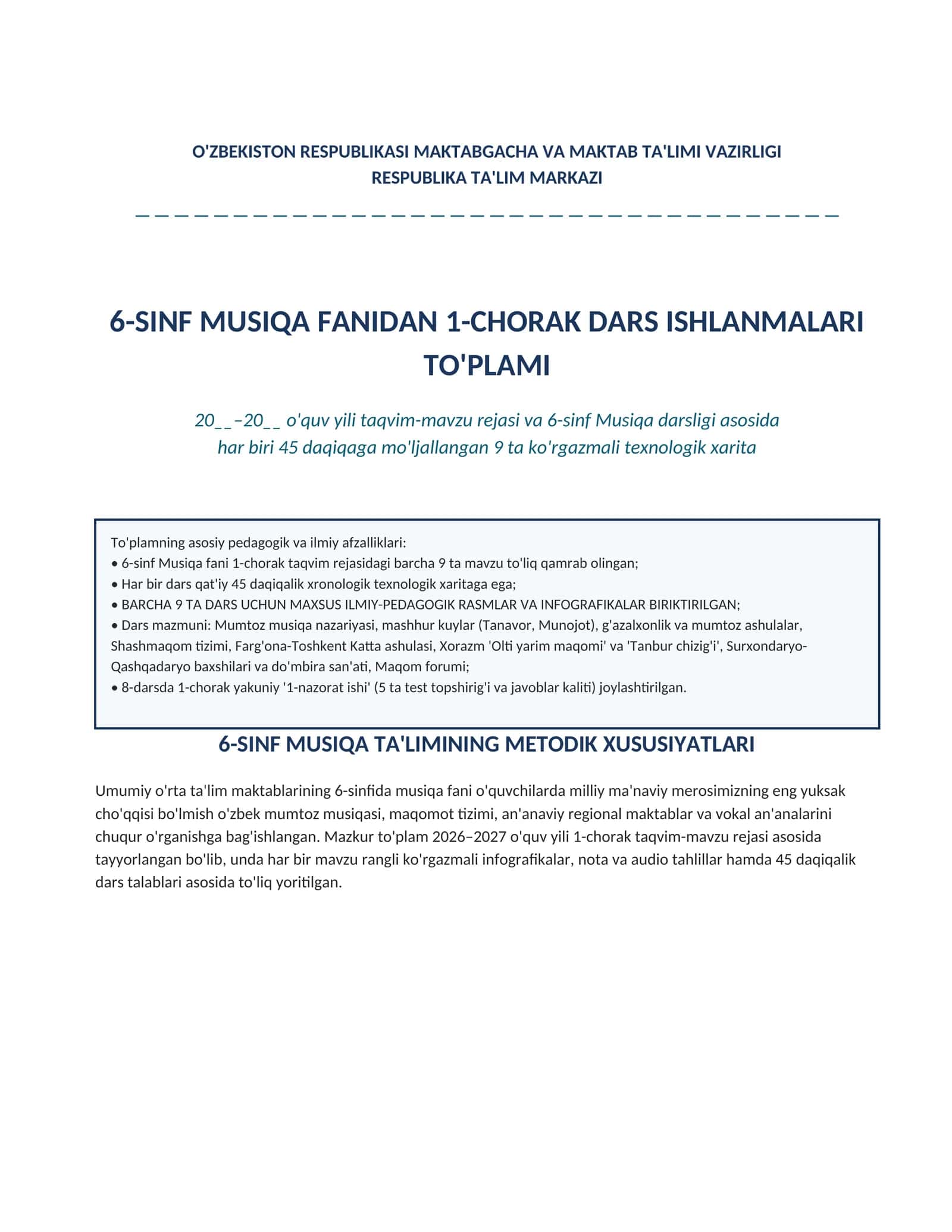6-sinf Musiqa fanidan 1-chorak Dars ishlanmalari to'plami