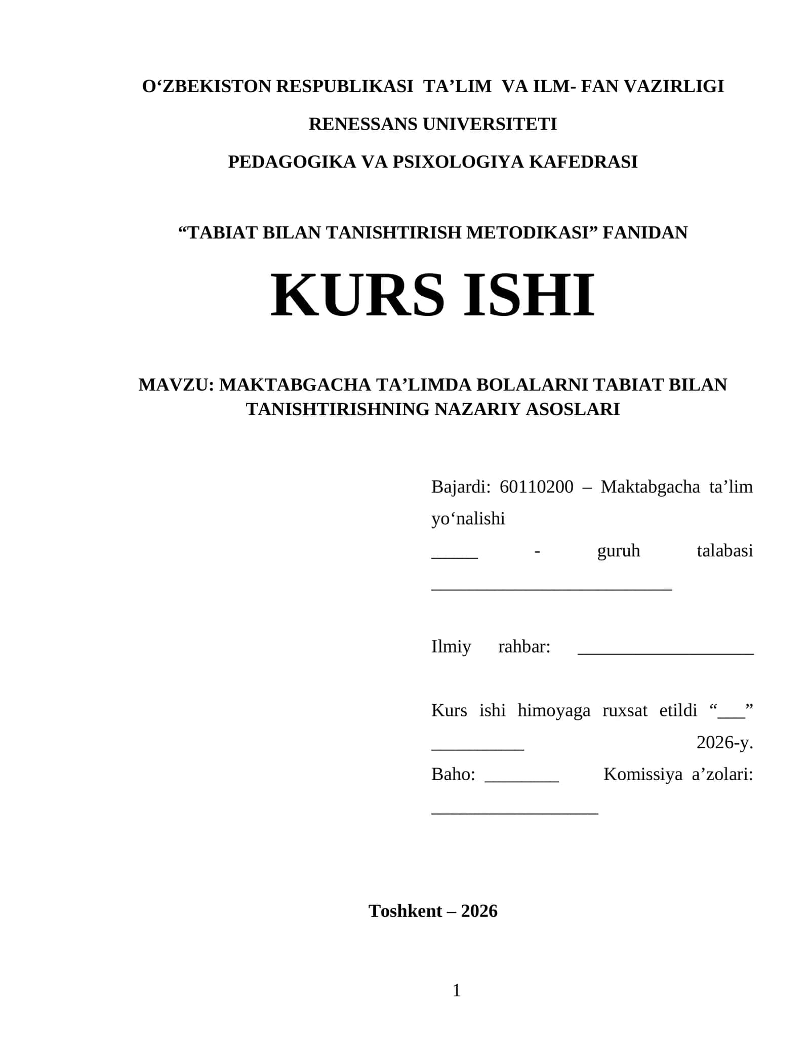 MAKTABGACHA TA’LIMDA BOLALARNI TABIAT BILAN TANISHTIRISHNING NAZARIY ASOSLARI