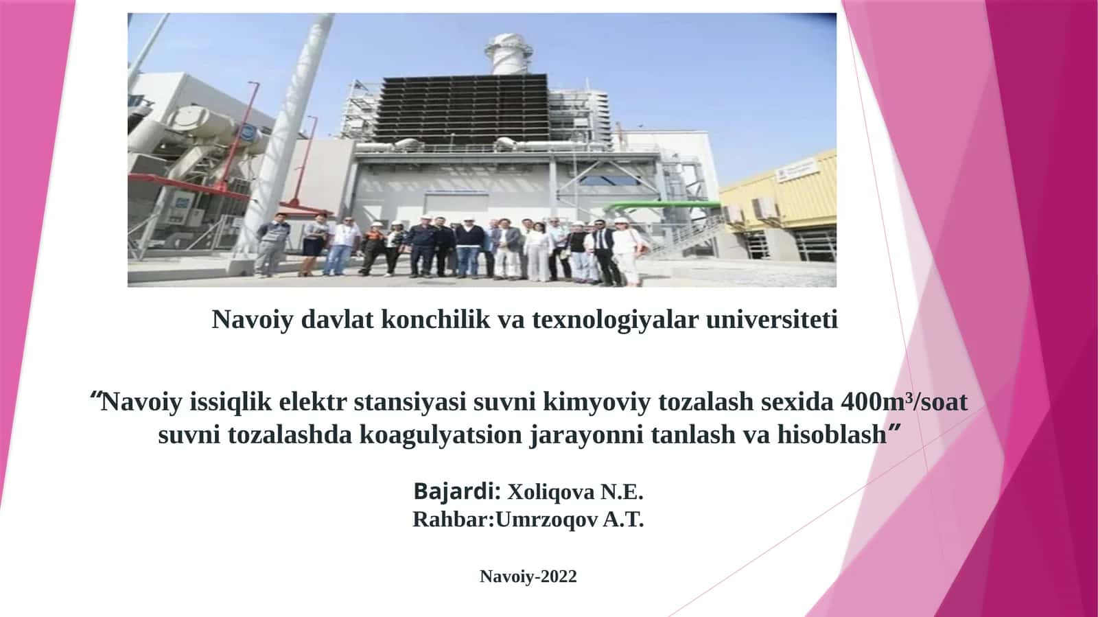 Navoiyissiqlikelektrstansiyasi suvni kimyoviy tozalash