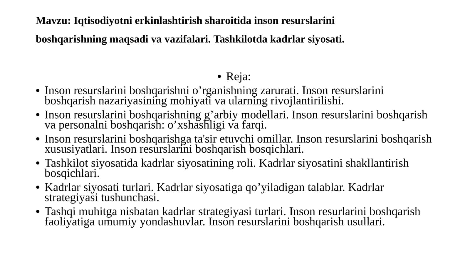 Kadrlar siyosati