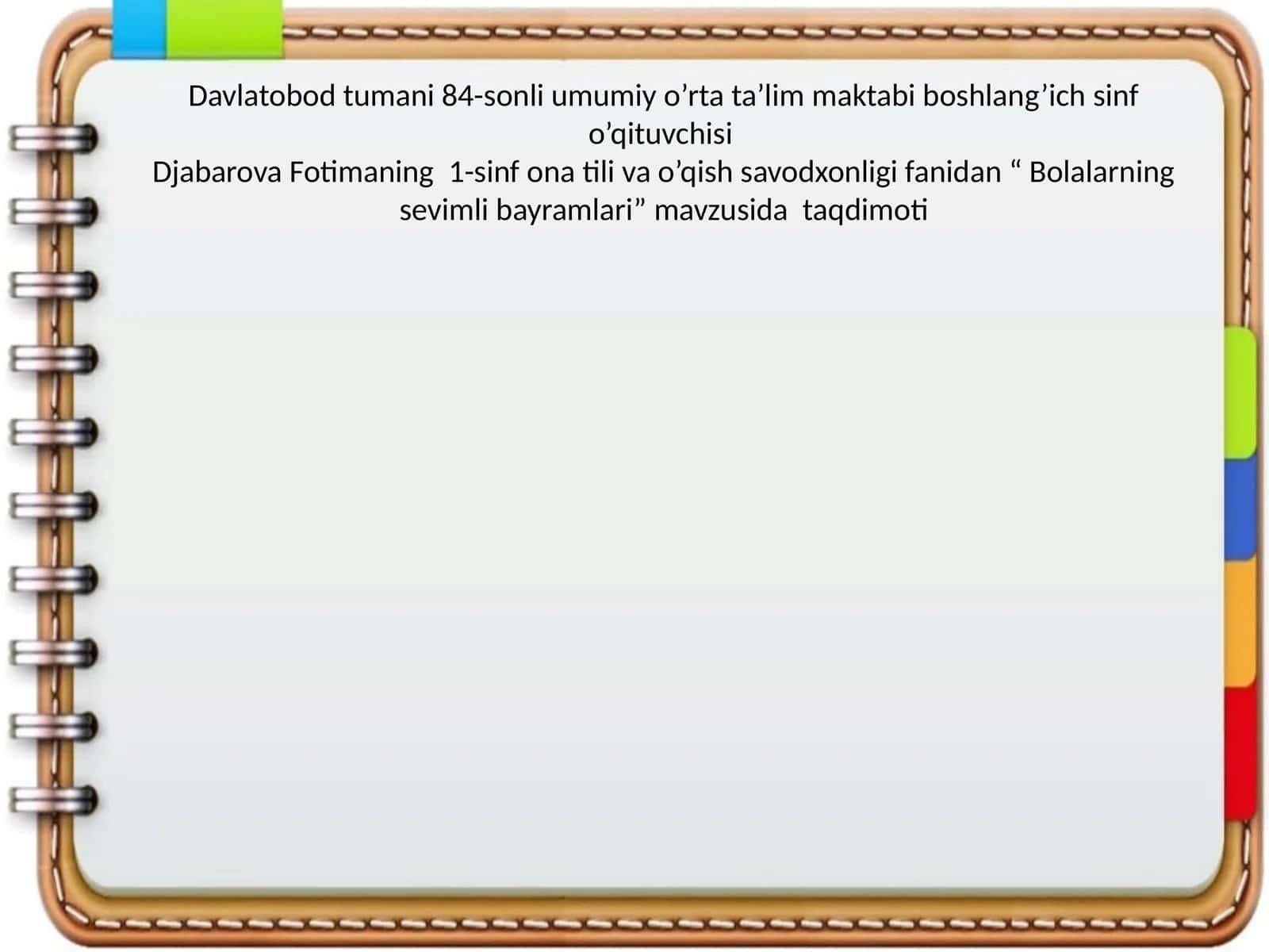 Bolalarning sevimli bayramlari