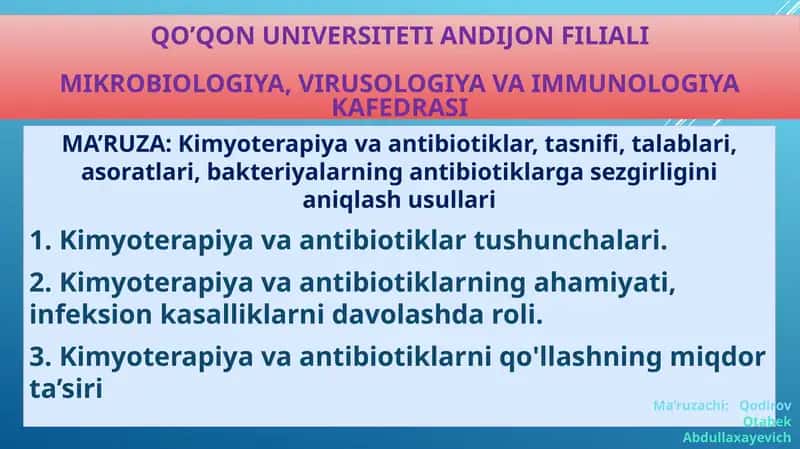 Kimyo terapiya va antibiotiklar