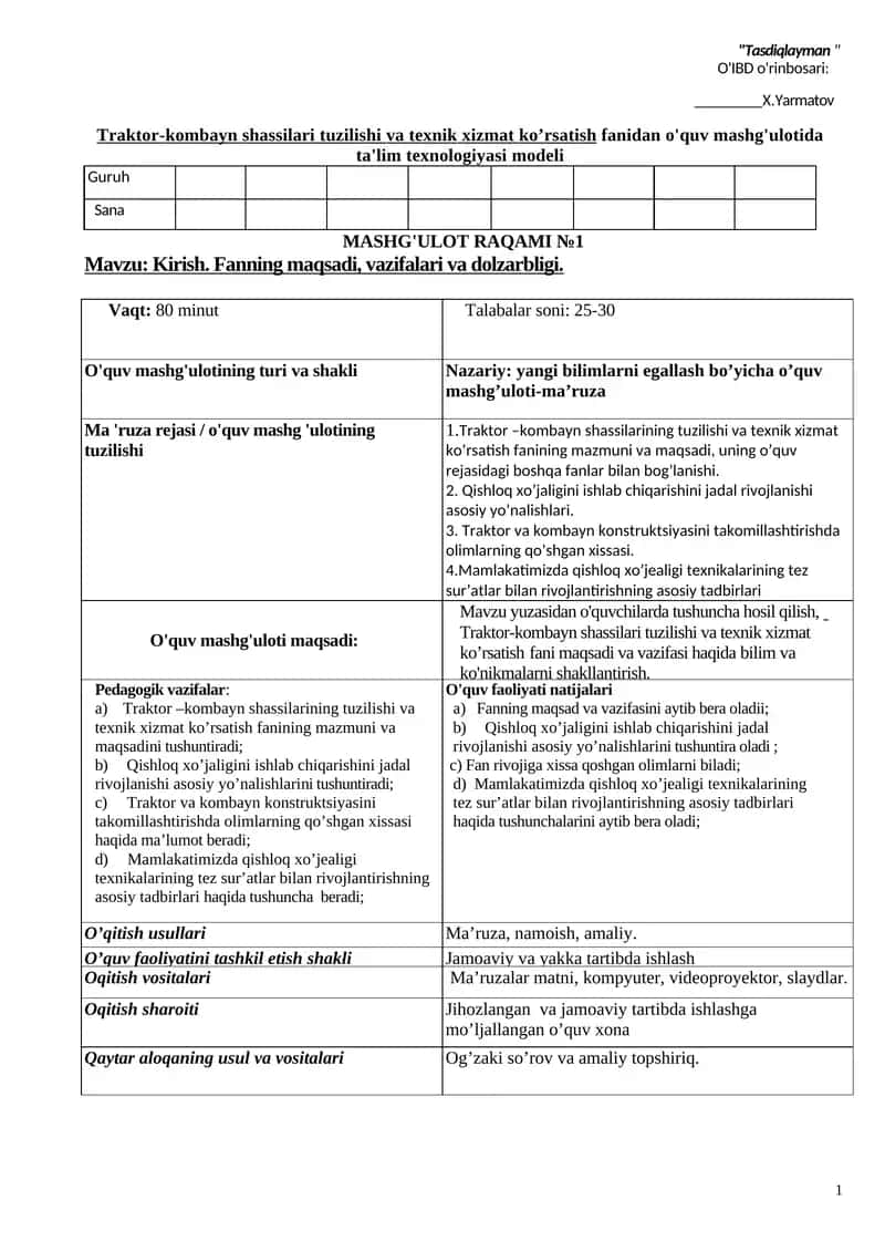 Traktor-kombayn shassilari tuzilishi va texnik xizmat ko’rsatish fаnidan o'quv mashg'uloti