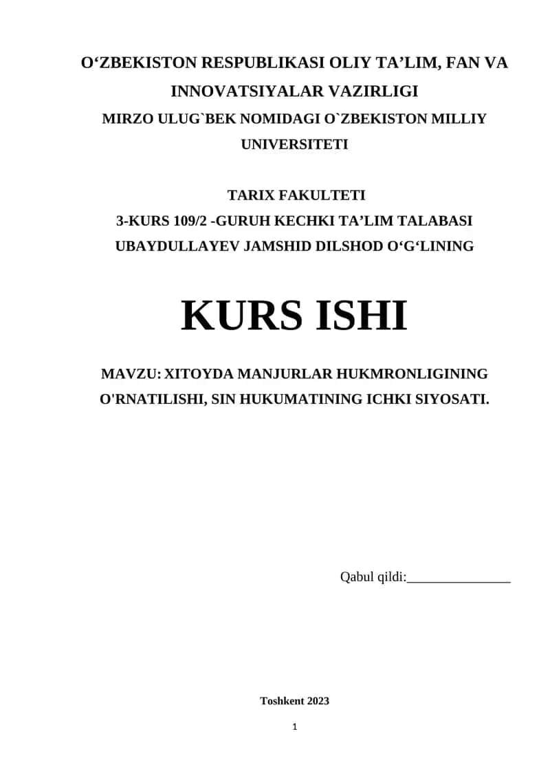 Manjurlar hukmronligining o'rnatilishi