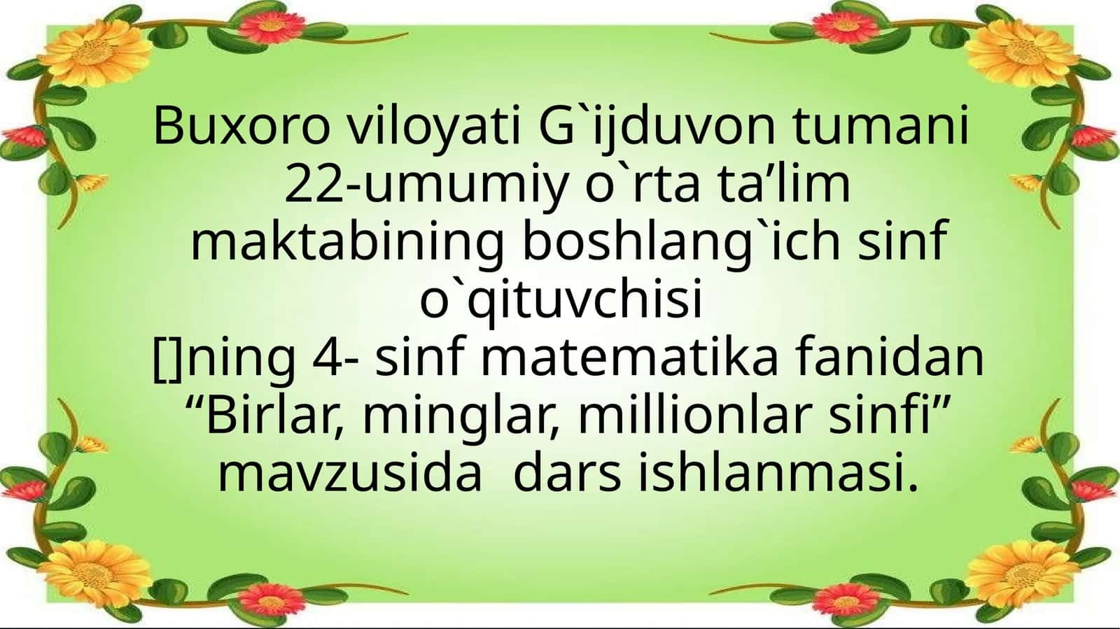 "Birlar, minglar, millionlar sinfi"