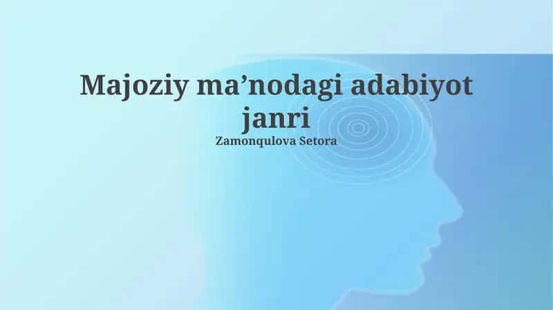 Majoziy maʼnodagi adabiyot janri