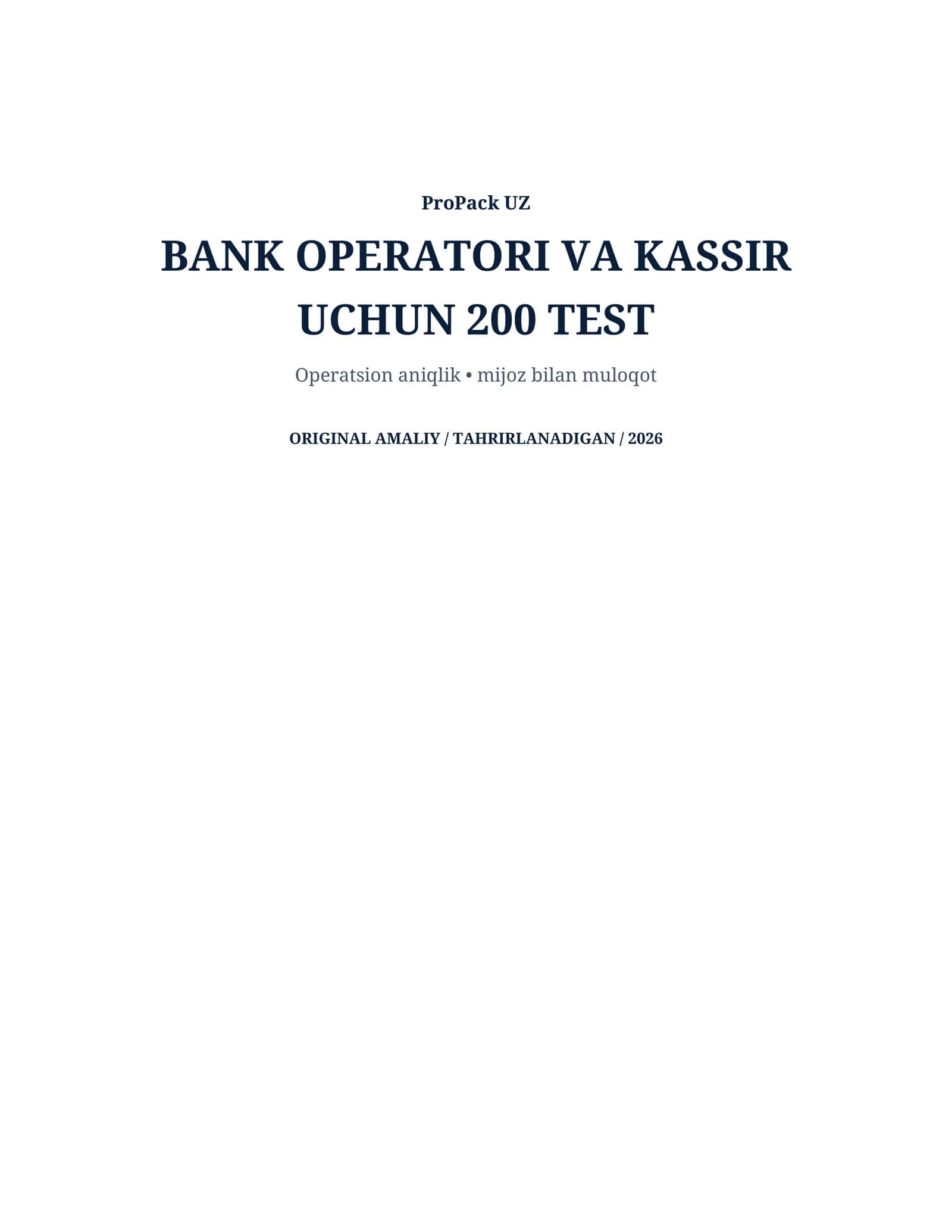 Operator Kassir 200 Test | Bank kassasi ishga kirish uchun