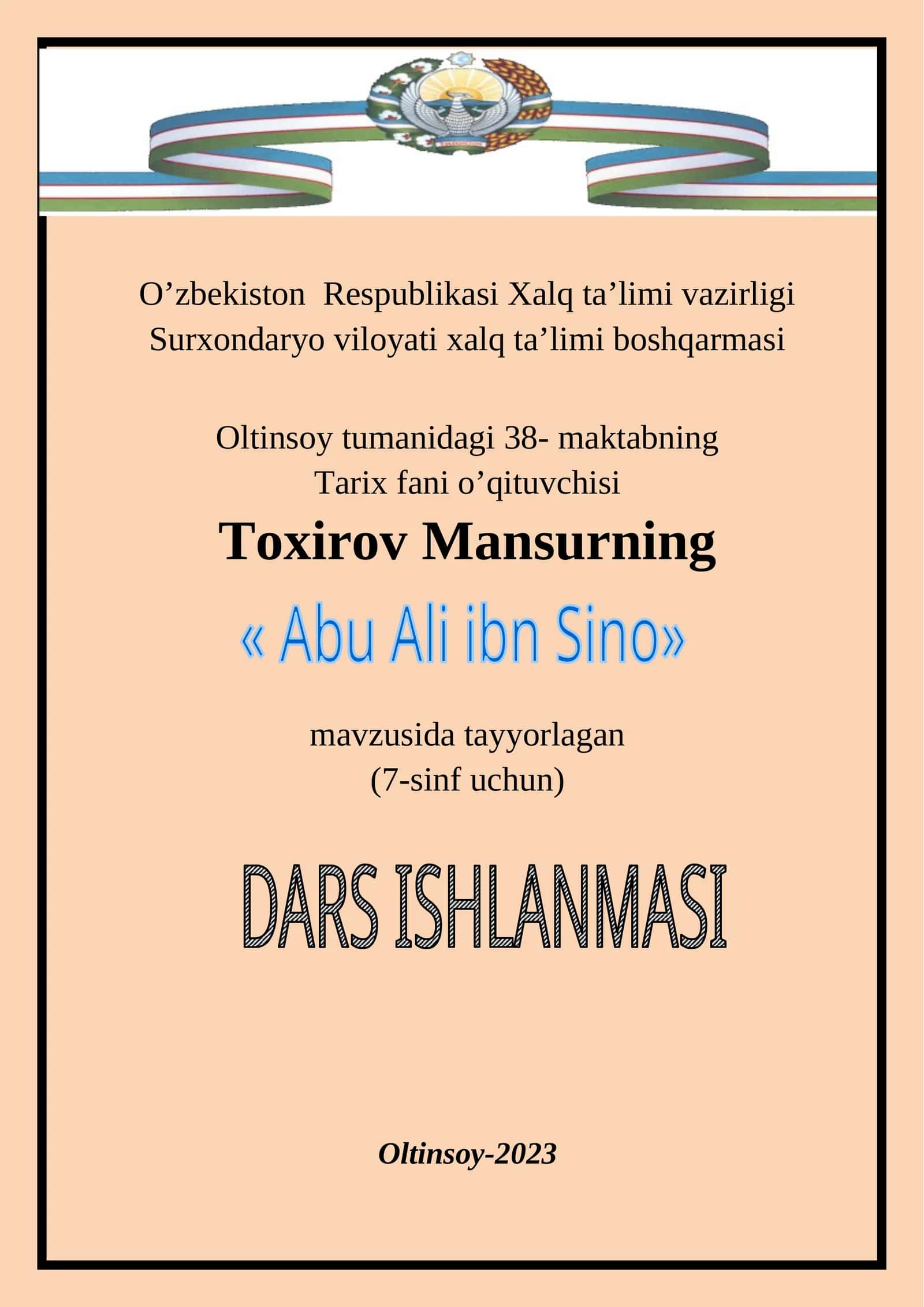 7-sinf O'zbekiston tarixi fanidan Abu Ali ibn Sino mavzusida dars ishlanma