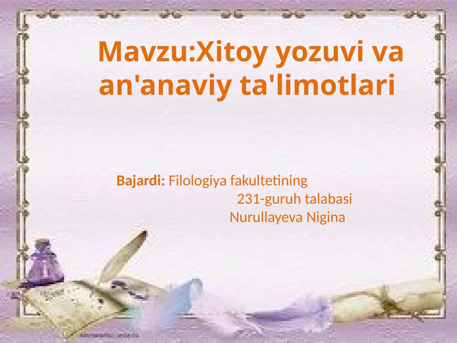 Xitoy yozuvi va an'anaviy ta'limotlari