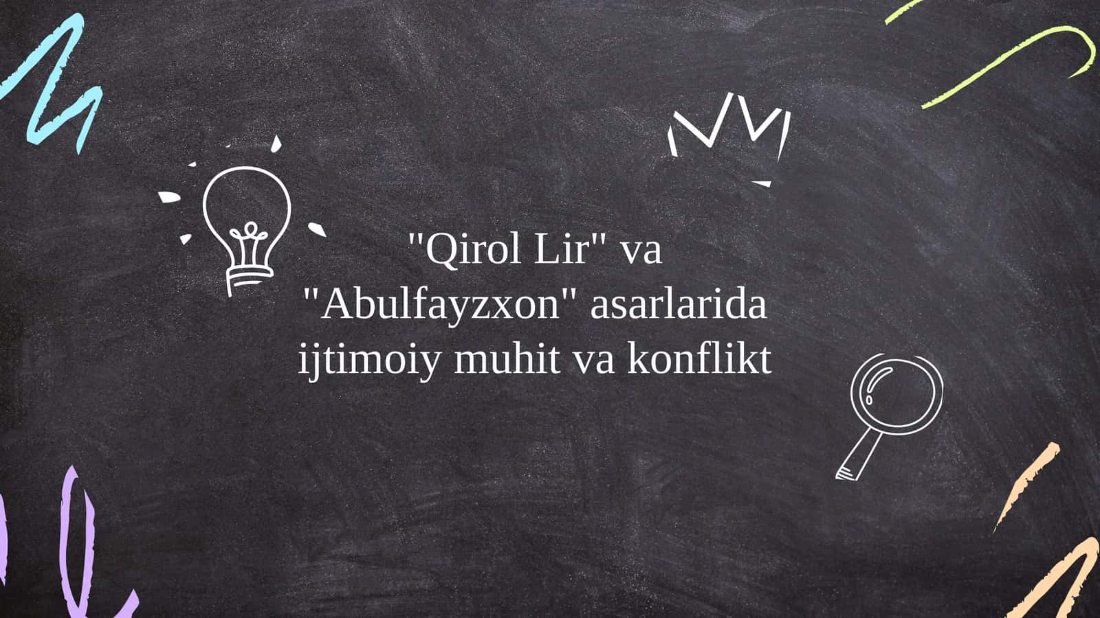 Qirol Lir