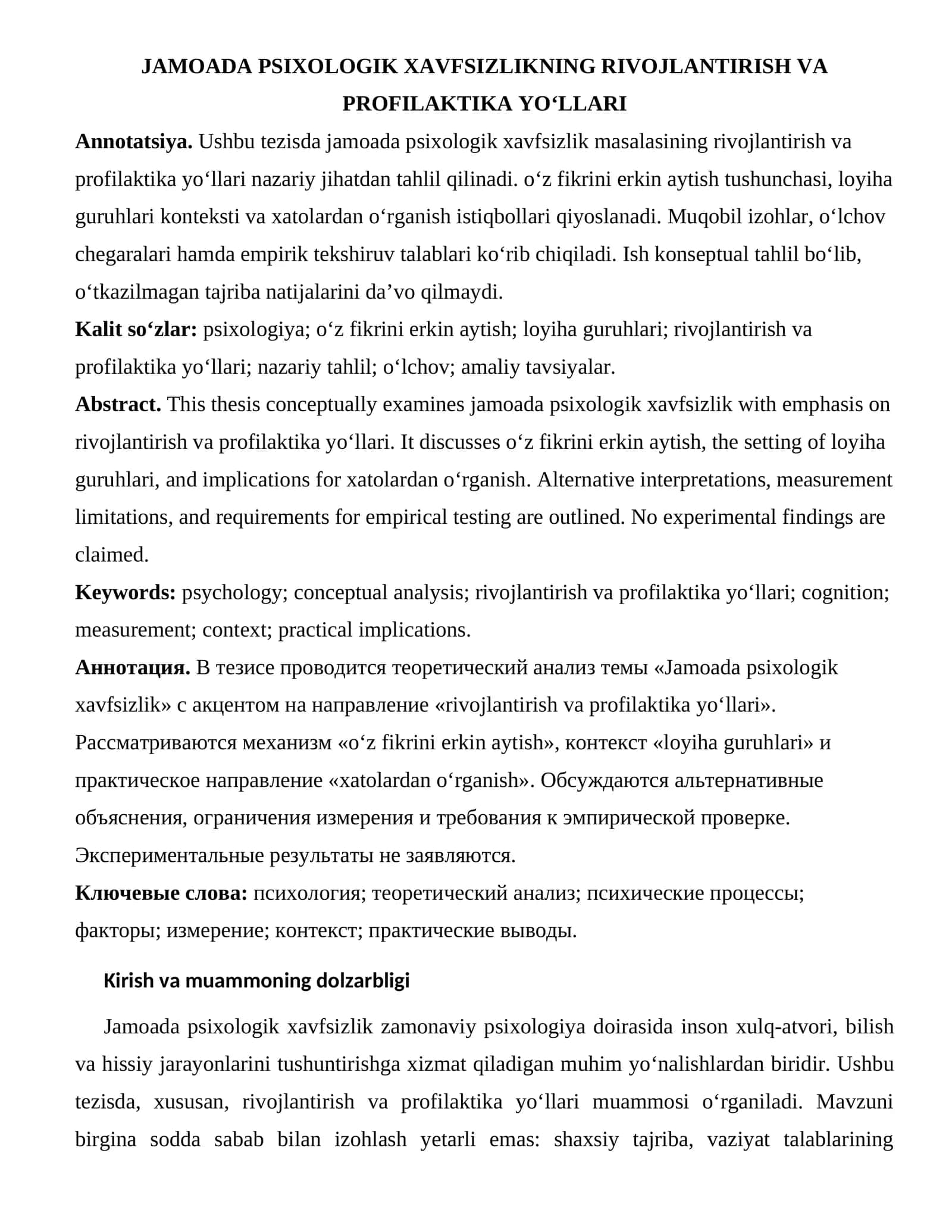 JAMOADA PSIXOLOGIK XAVFSIZLIKNING RIVOJLANTIRISH VA PROFILAKTIKA YO‘LLARI