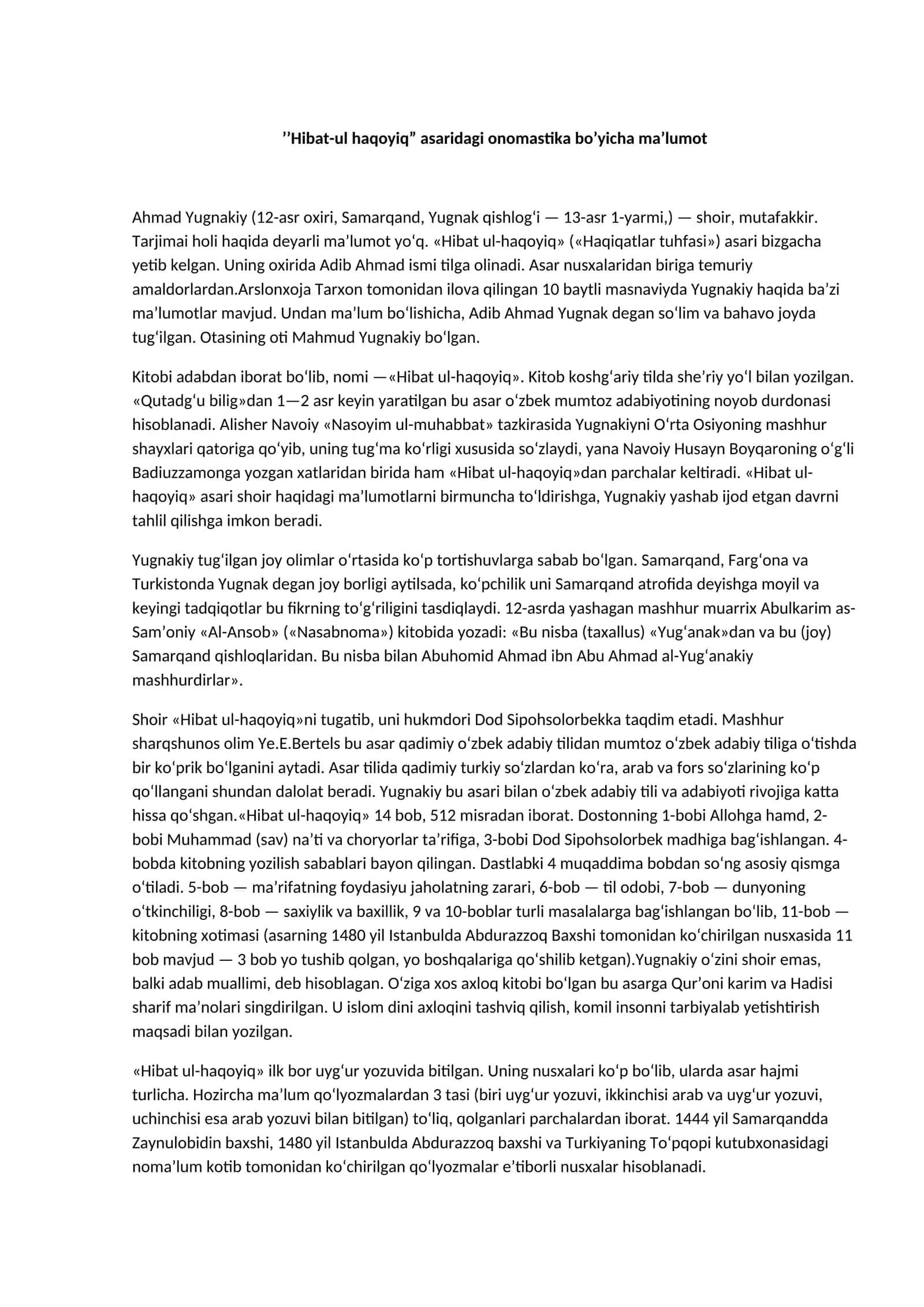 "Hibat-ul haqoyiq” asaridagi onomastika bo’yicha ma’lumot