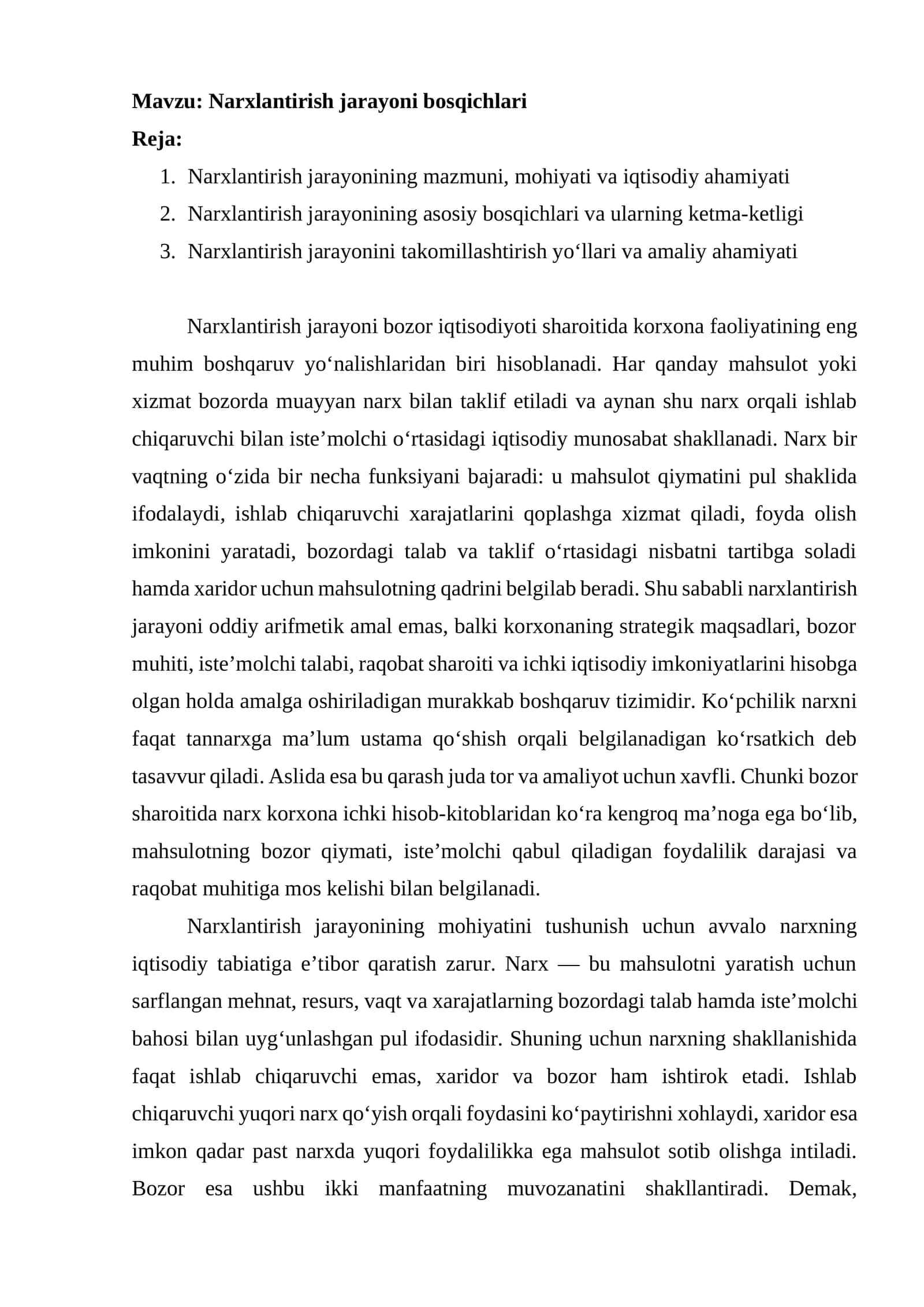 Narxlantirish jarayoni bosqichlari