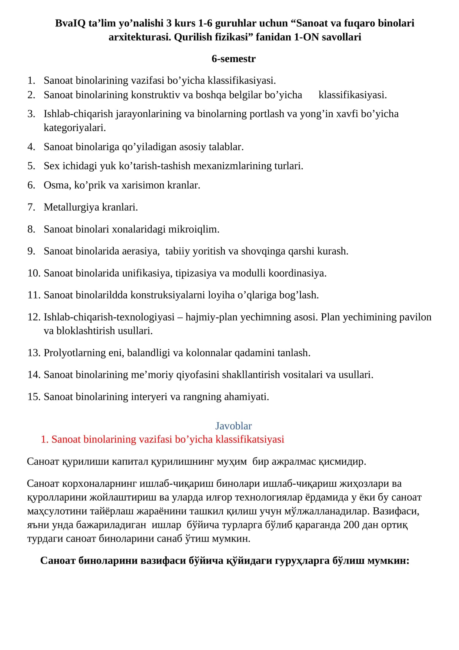 Sanoat va fuqaro binolari arxitekturasi. Qurilish fizikasi