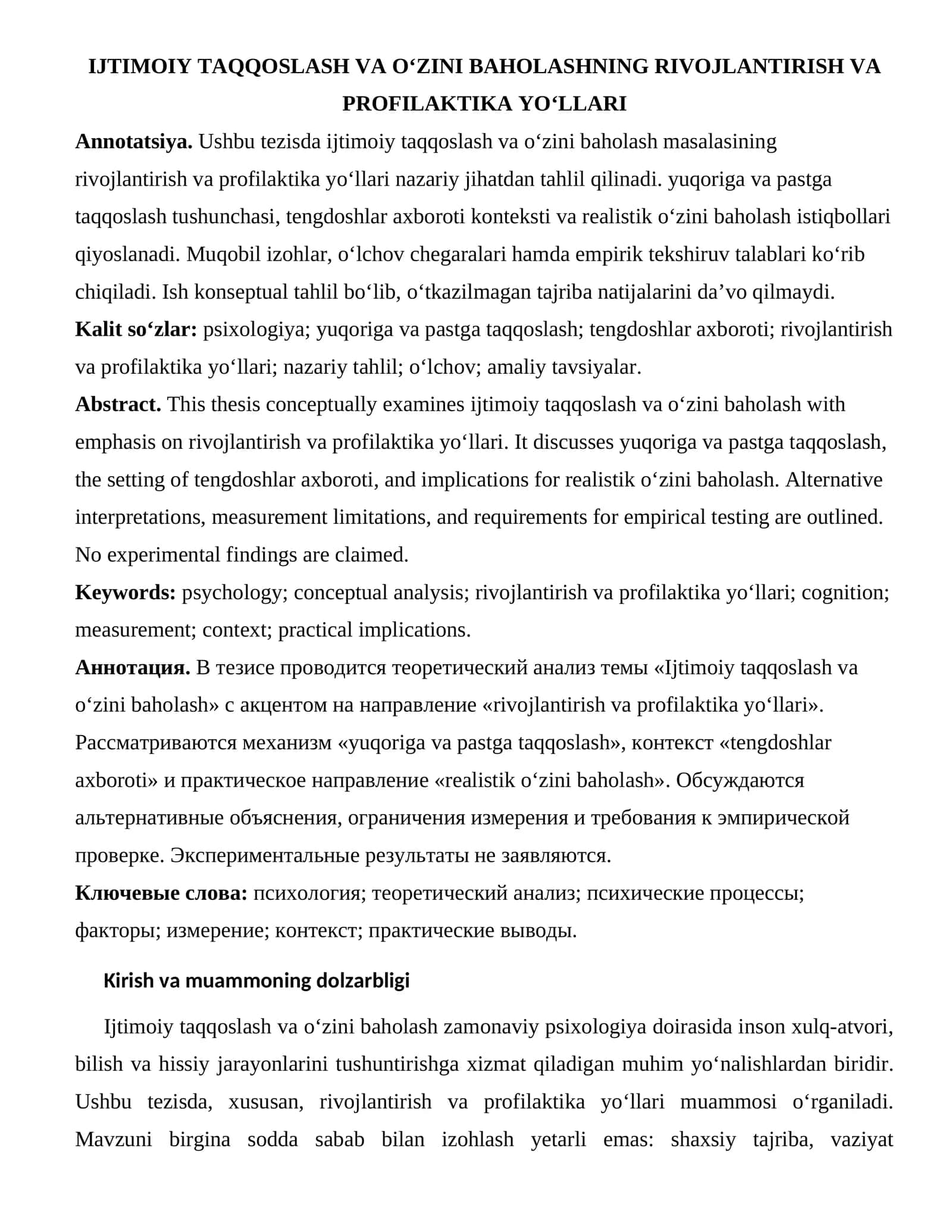 IJTIMOIY TAQQOSLASH VA O‘ZINI BAHOLASHNING RIVOJLANTIRISH VA PROFILAKTIKA YO‘LLARI