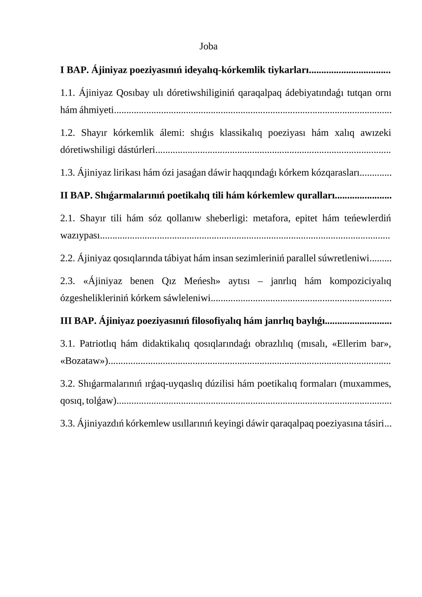 Ájiniyaz poeziyasınıń ideyalıq-kórkemlik tiykarları