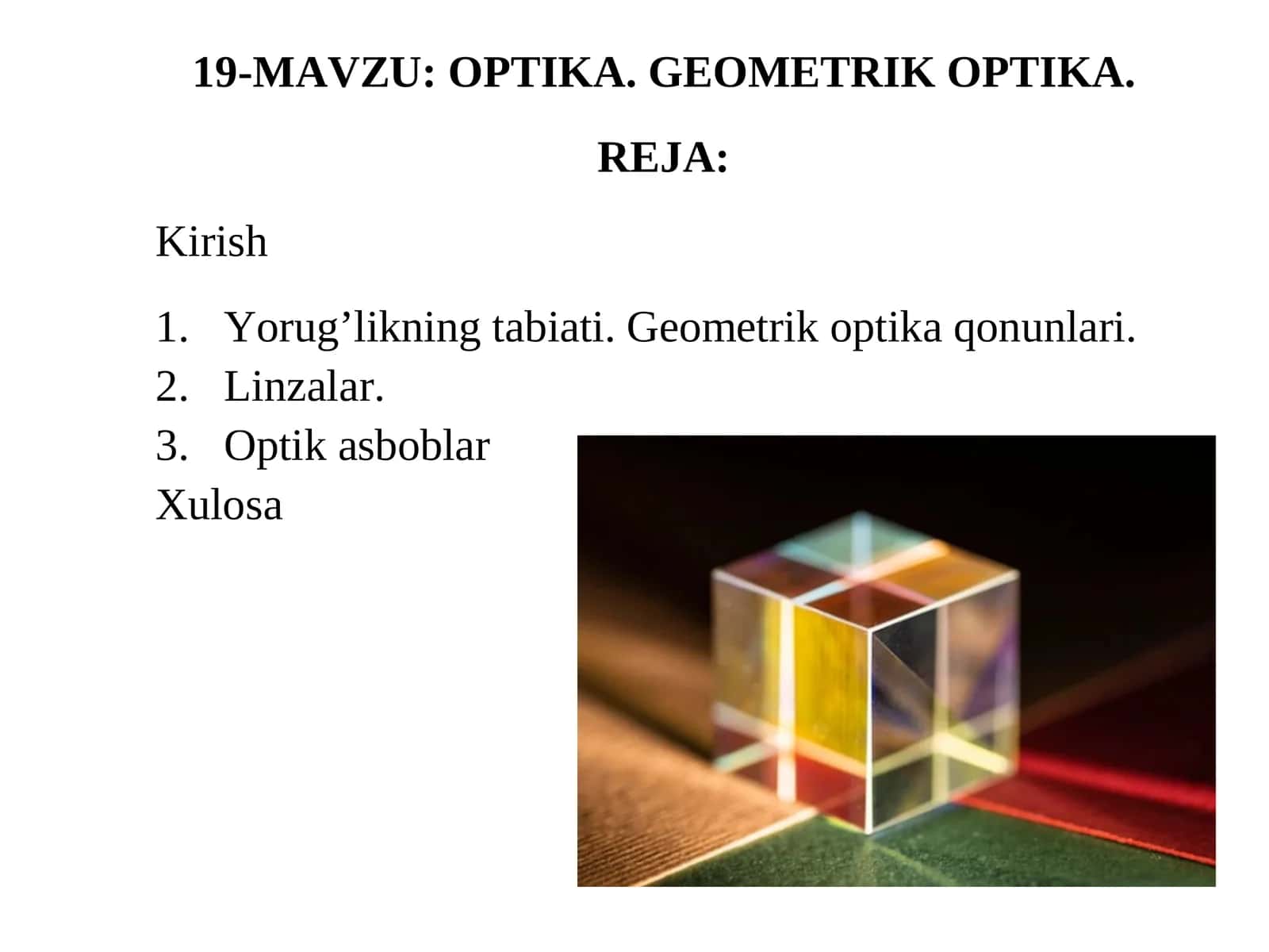 optika. geometrik optika