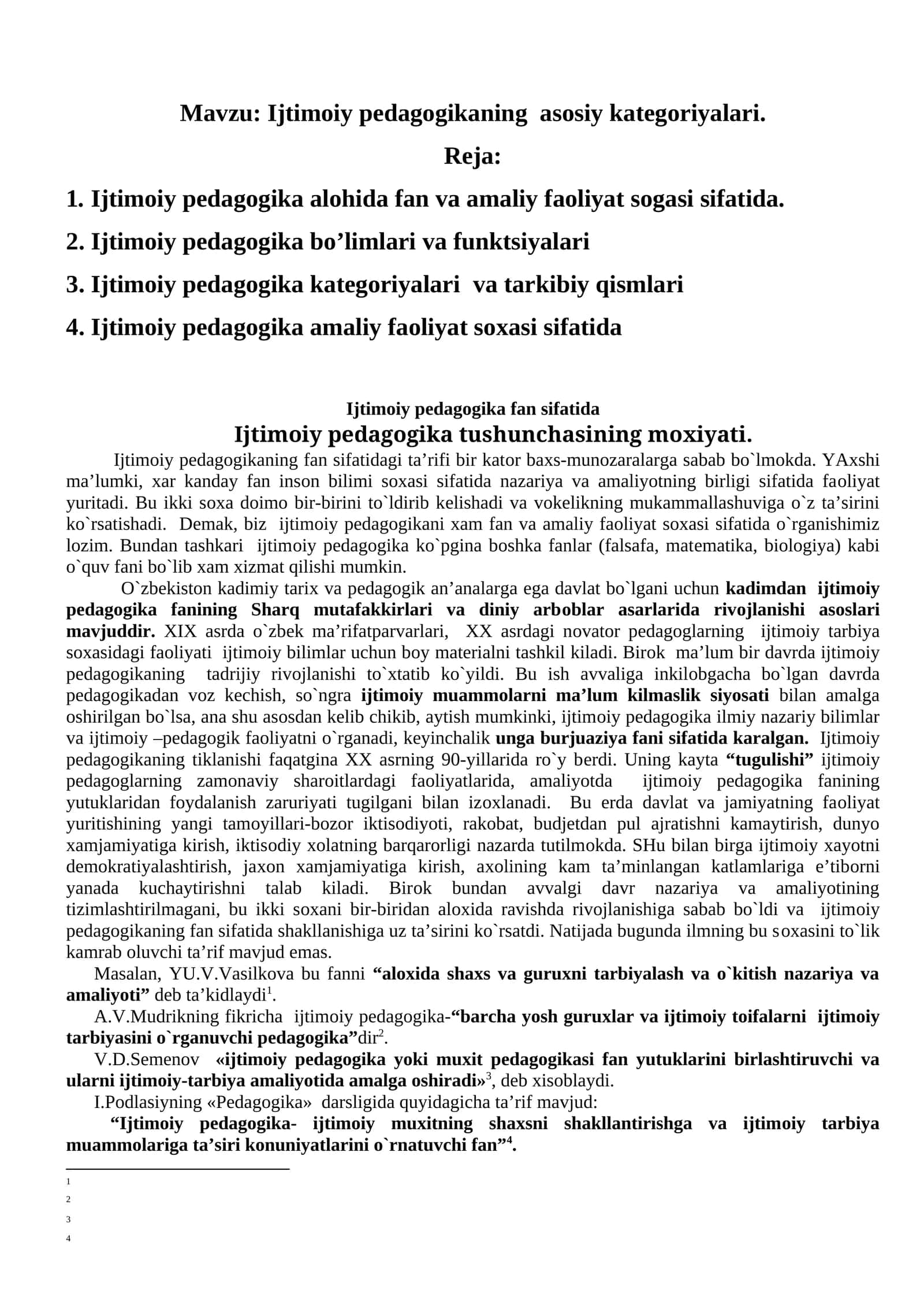 Ijtimoiy pedagogikaning asosiy kategoriyalari