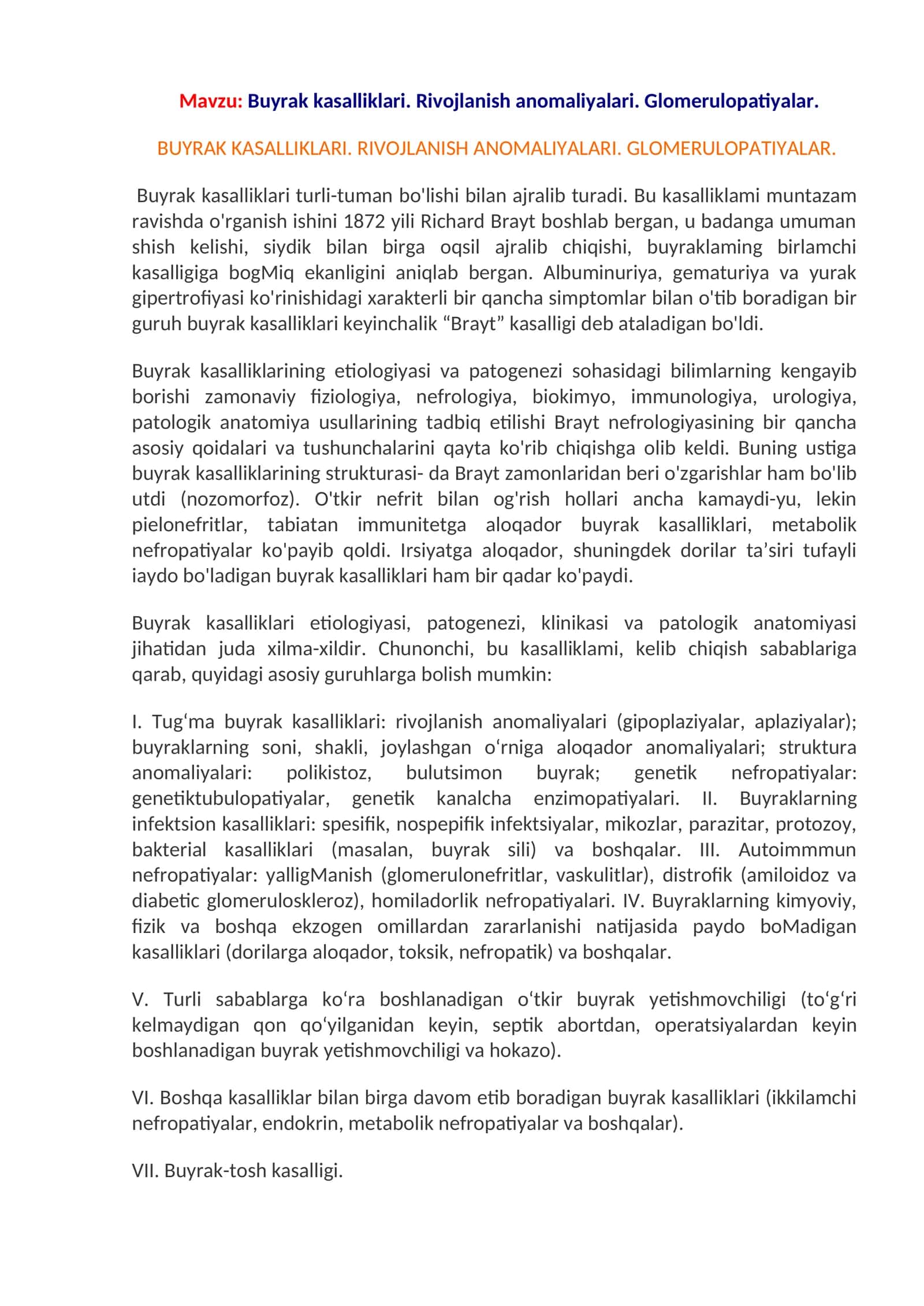 Buyrak kasalliklari. Rivojlanish anomaliyalari. Glomerulopatiyalar