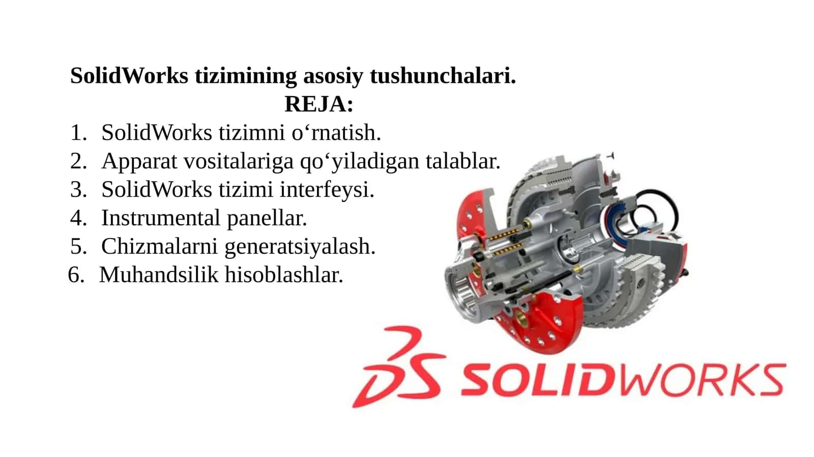 SolidWorkstizimining asosiy tushunchalari