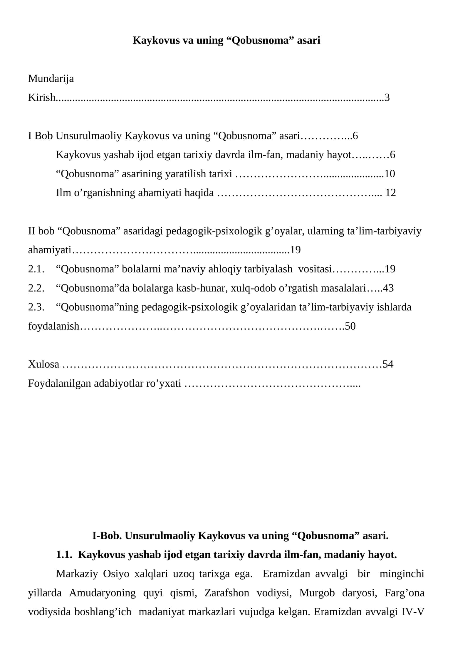 Qobusnoma