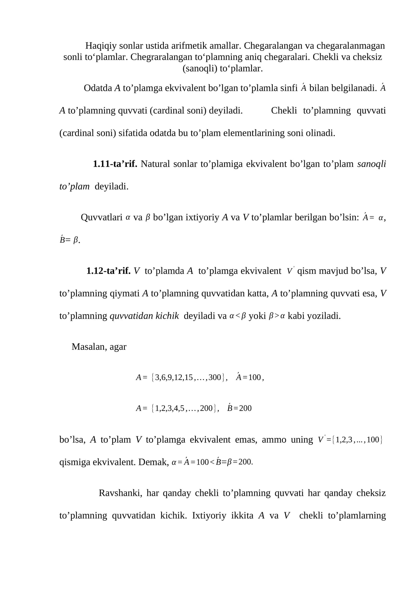 Arifmetik amallar