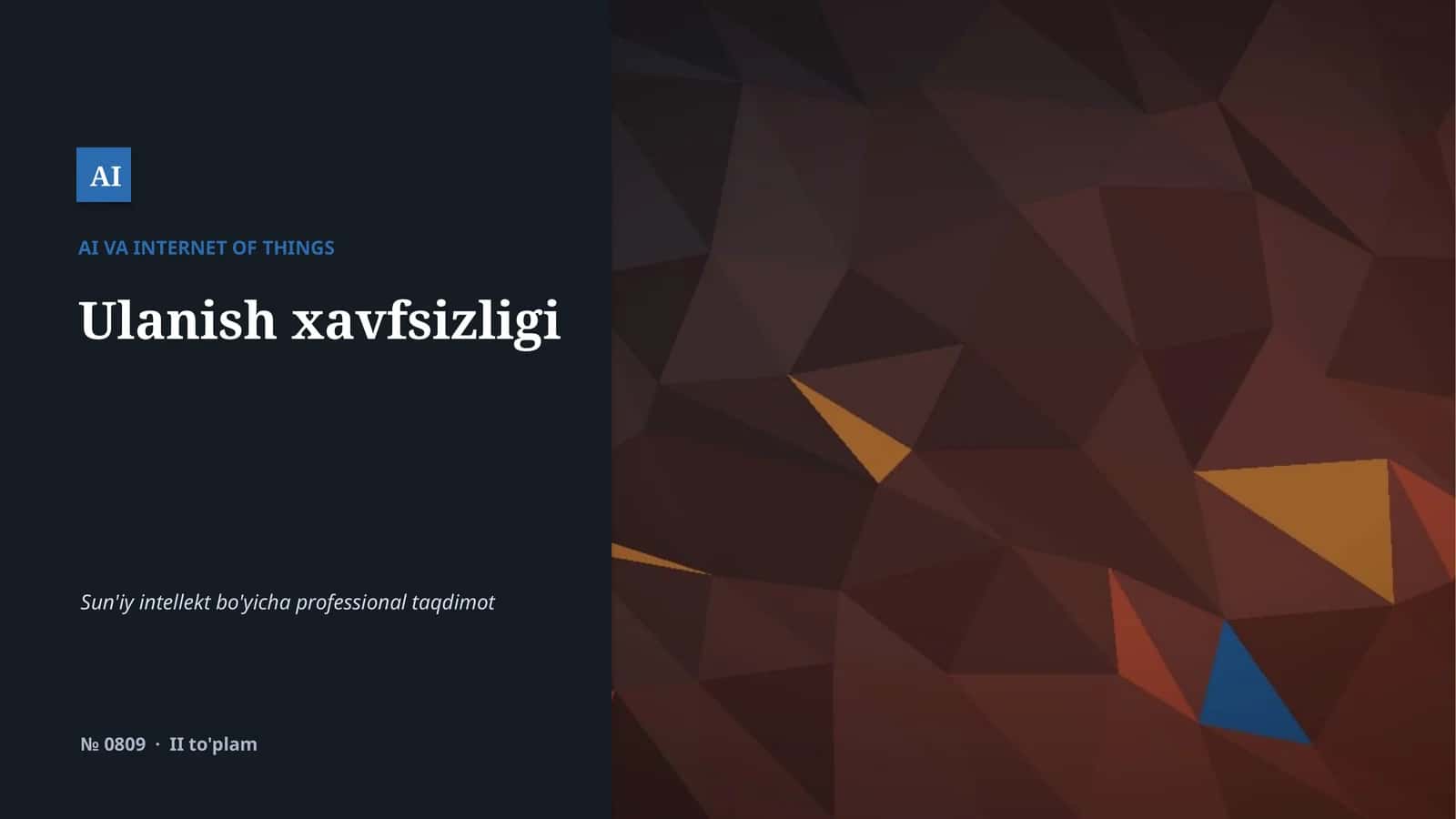 Ulanish xavfsizligi
