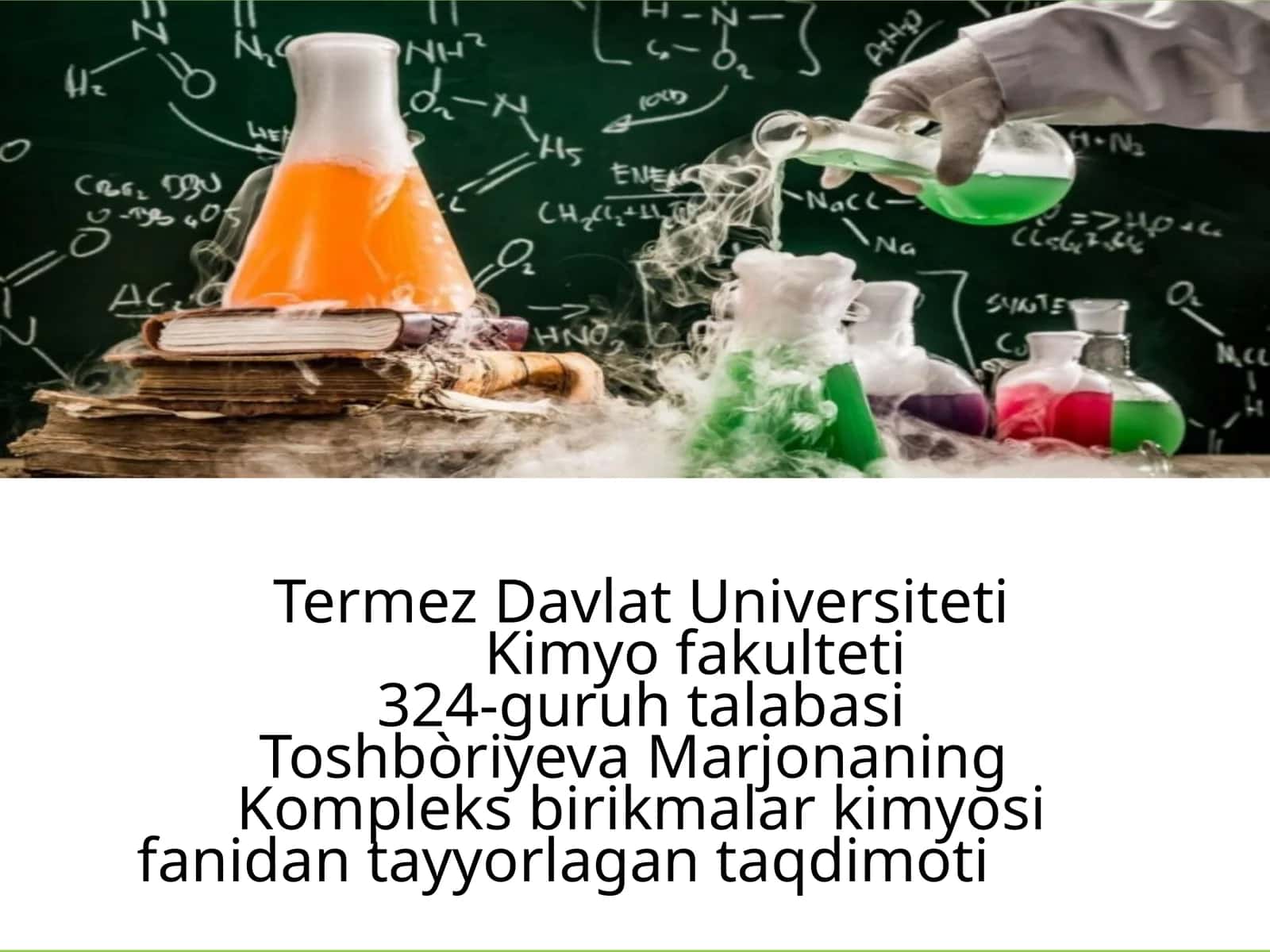 Koordinatsion birikmalarning oksidlanish-qaytarilish reaksiyalari
