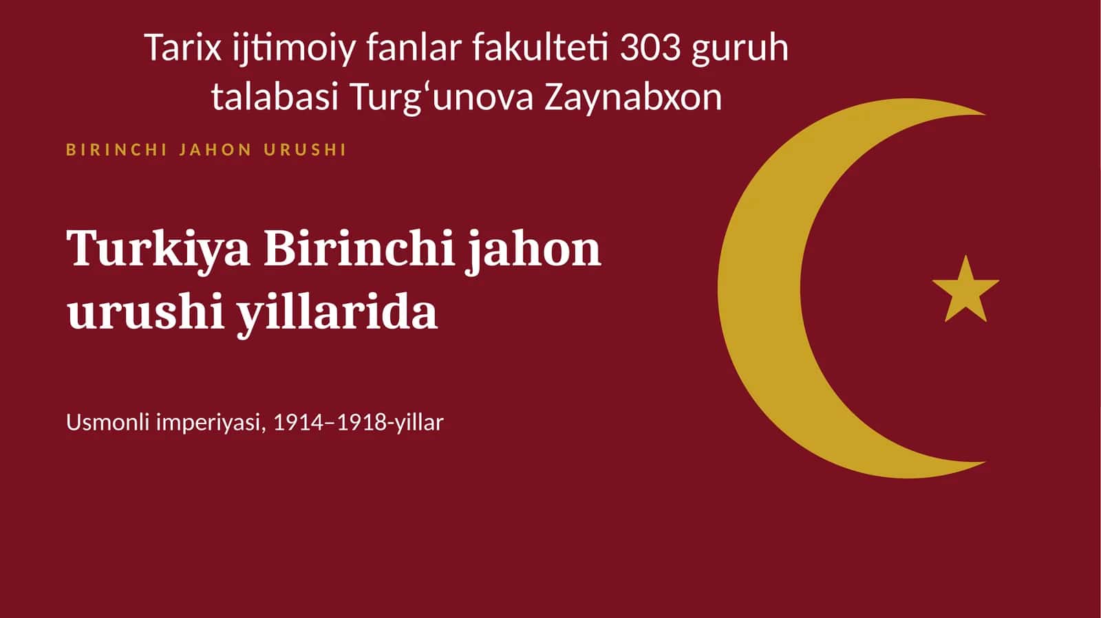 BIRINCHI JAHON URUSHI