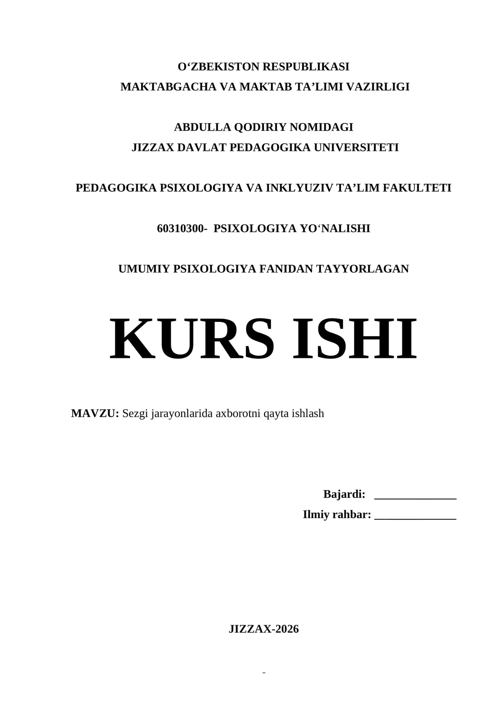 Sezgi jarayonlarida axborotni qayta ishlash
