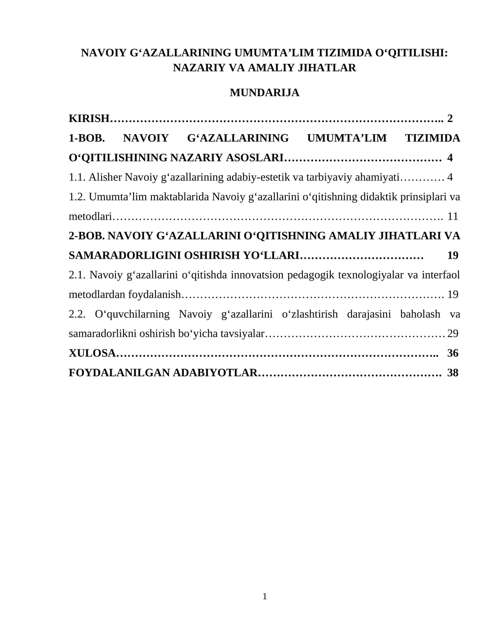NAVOIY GʻAZALLARINING UMUMTAʼLIM TIZIMIDA OʻQITILISHI: NAZARIY VA AMALIY JIHATLAR