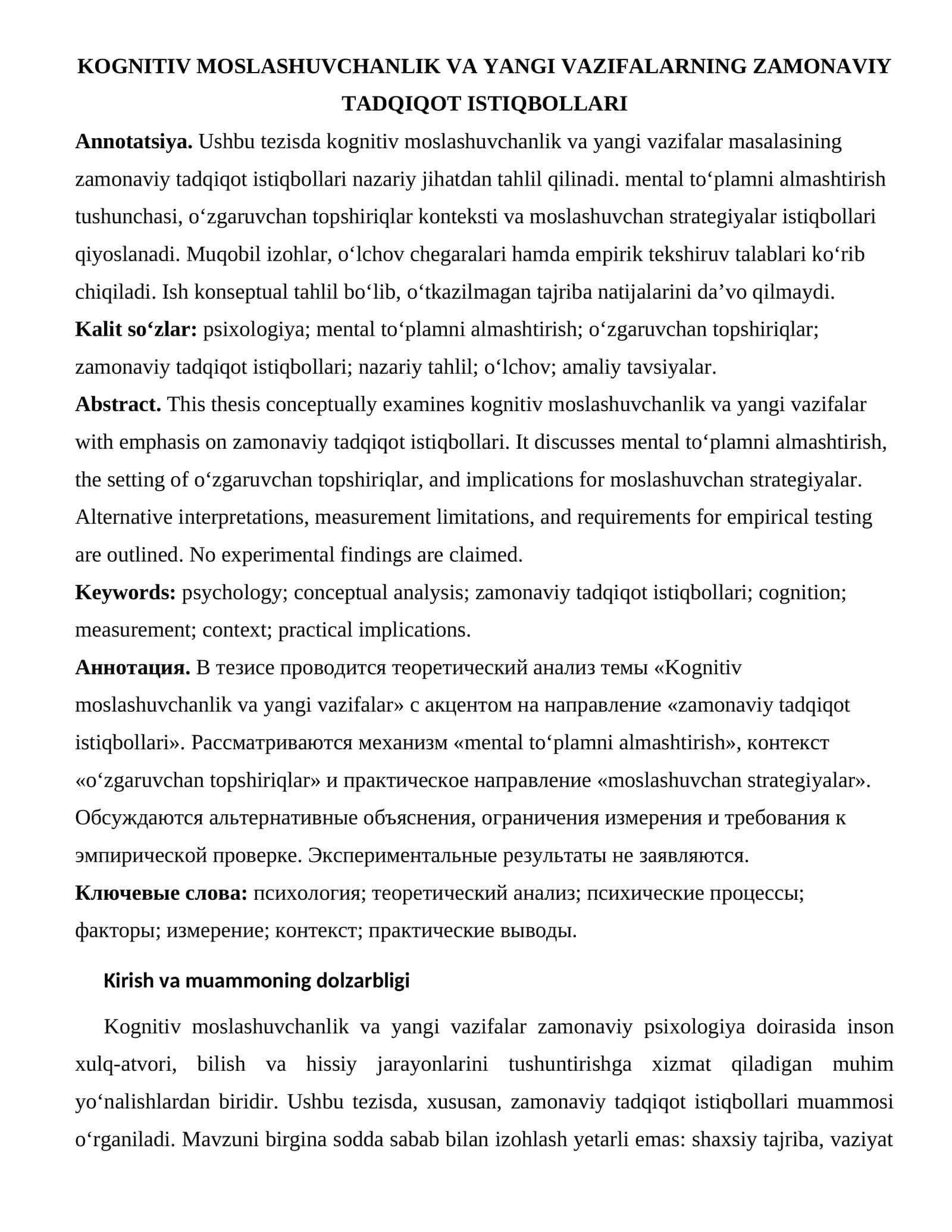 KOGNITIV MOSLASHUVCHANLIK VA YANGI VAZIFALARNING ZAMONAVIY TADQIQOT ISTIQBOLLARI