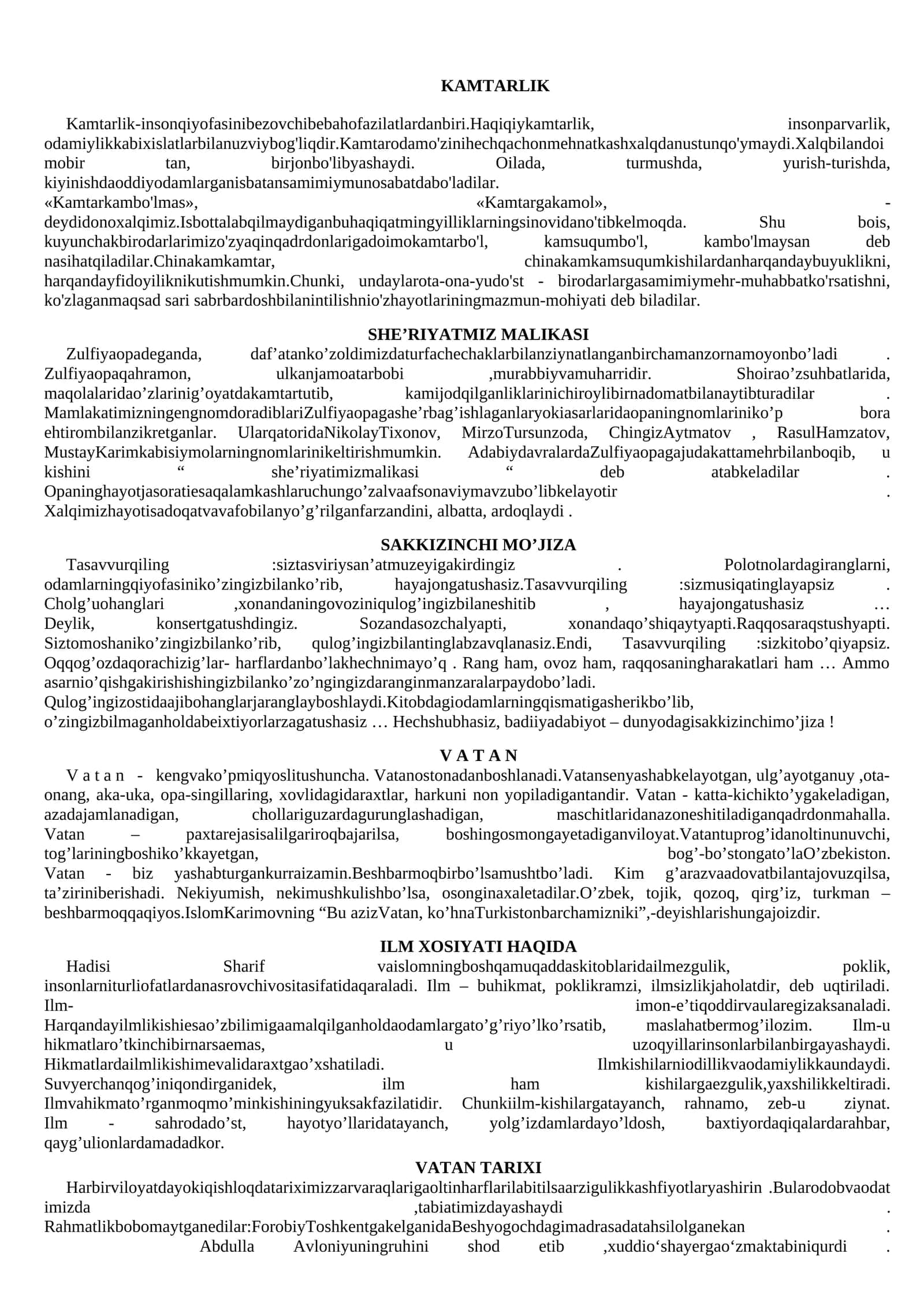 Ichki ishlar litseyiga diktant to‘plami