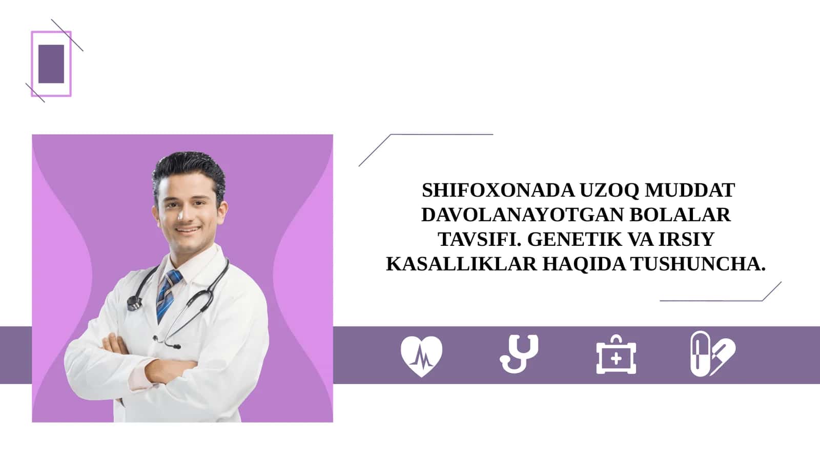 Uzoq muddat davolanayotgan bolalar tavsifi
