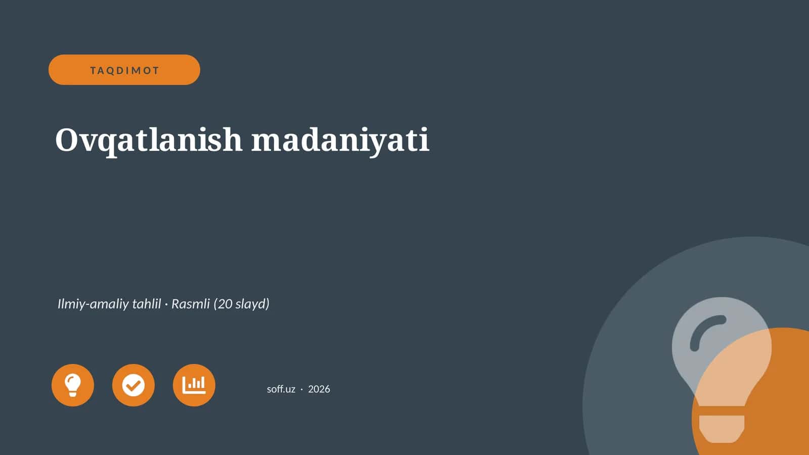 Ovqatlanish madaniyati