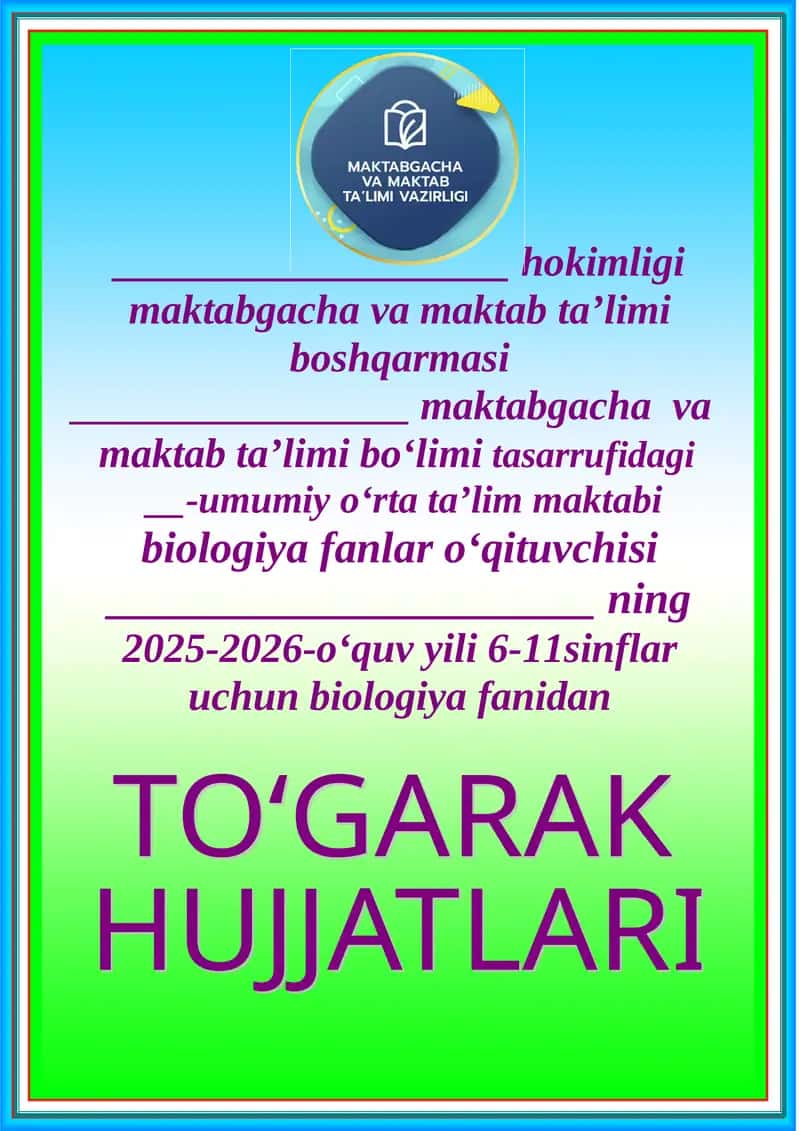 Tabiiy fanlar To‘garak mashg‘ulotlar o‘tkazilish sanalari