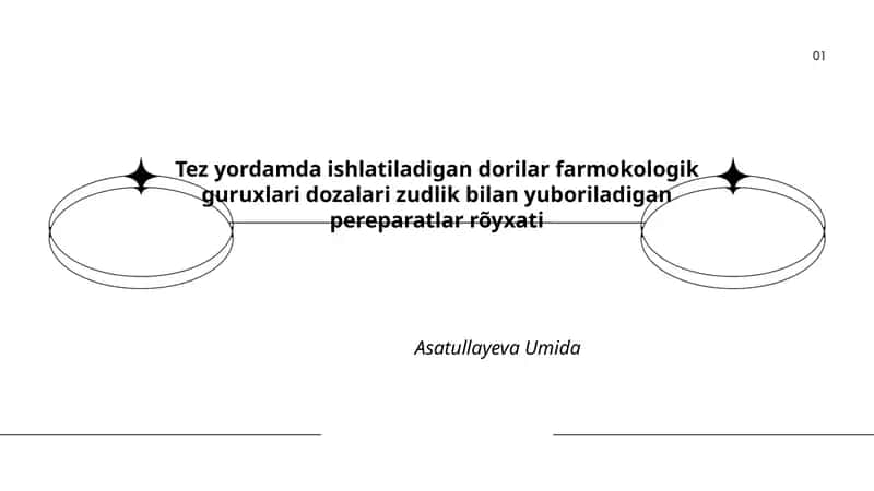 Yurak reanimatsiyasi: farmokologik guruhlar, zudlik bilan yuboriladigan preparatlar va tavsiya etilgan dozalari