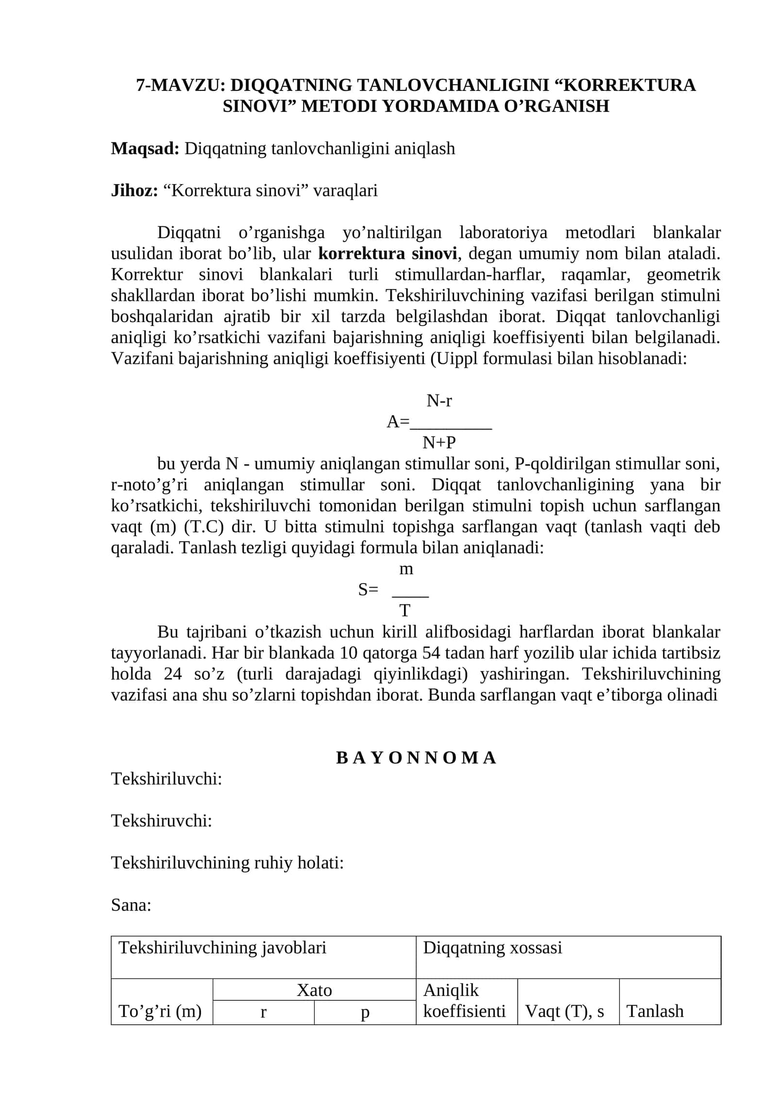 DIQQATNING TANLOVCHANLIGINI “KORREKTURA SINOVI” METODI YORDAMIDA O’RGANISH