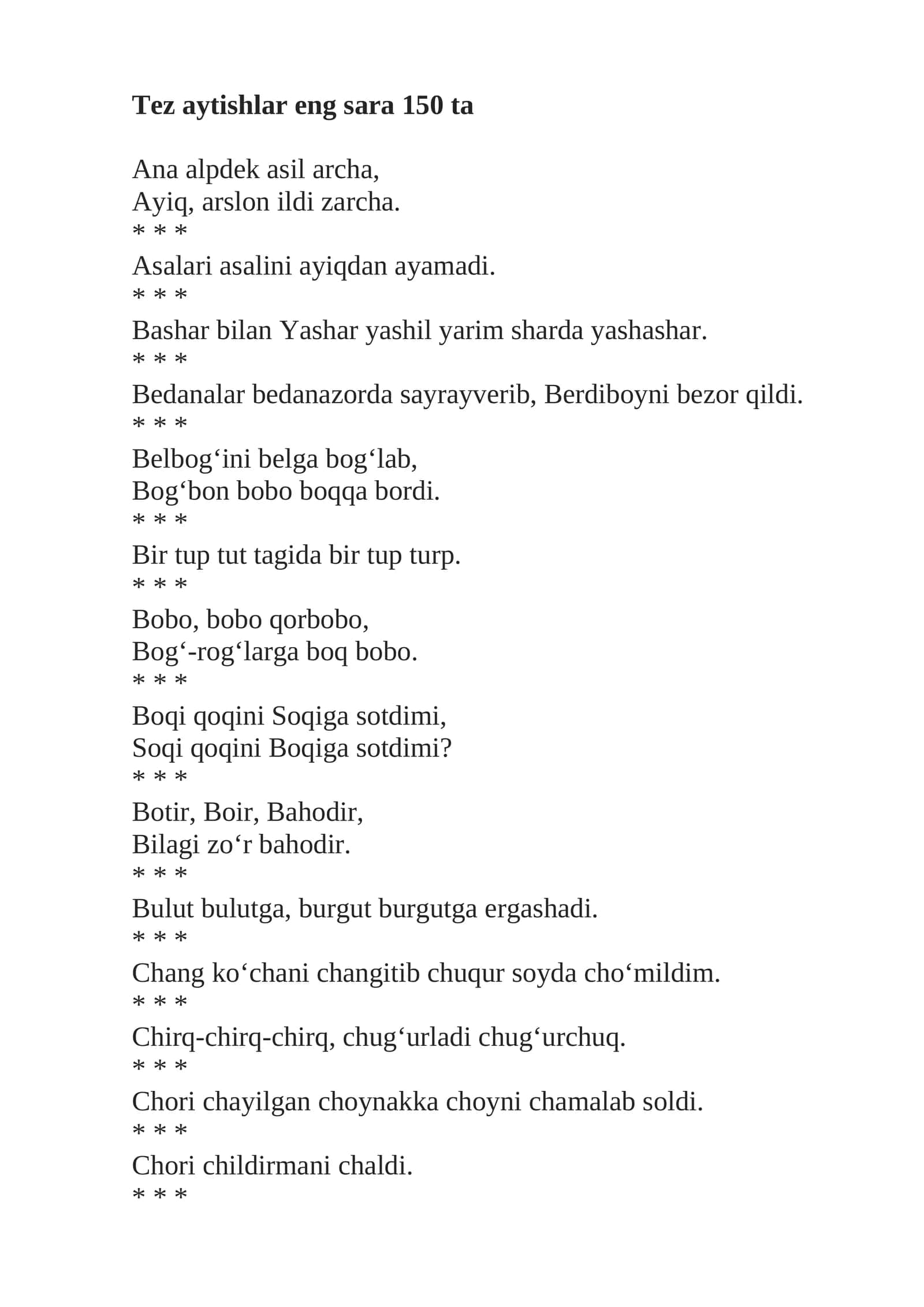 Ana alpdek asil archa